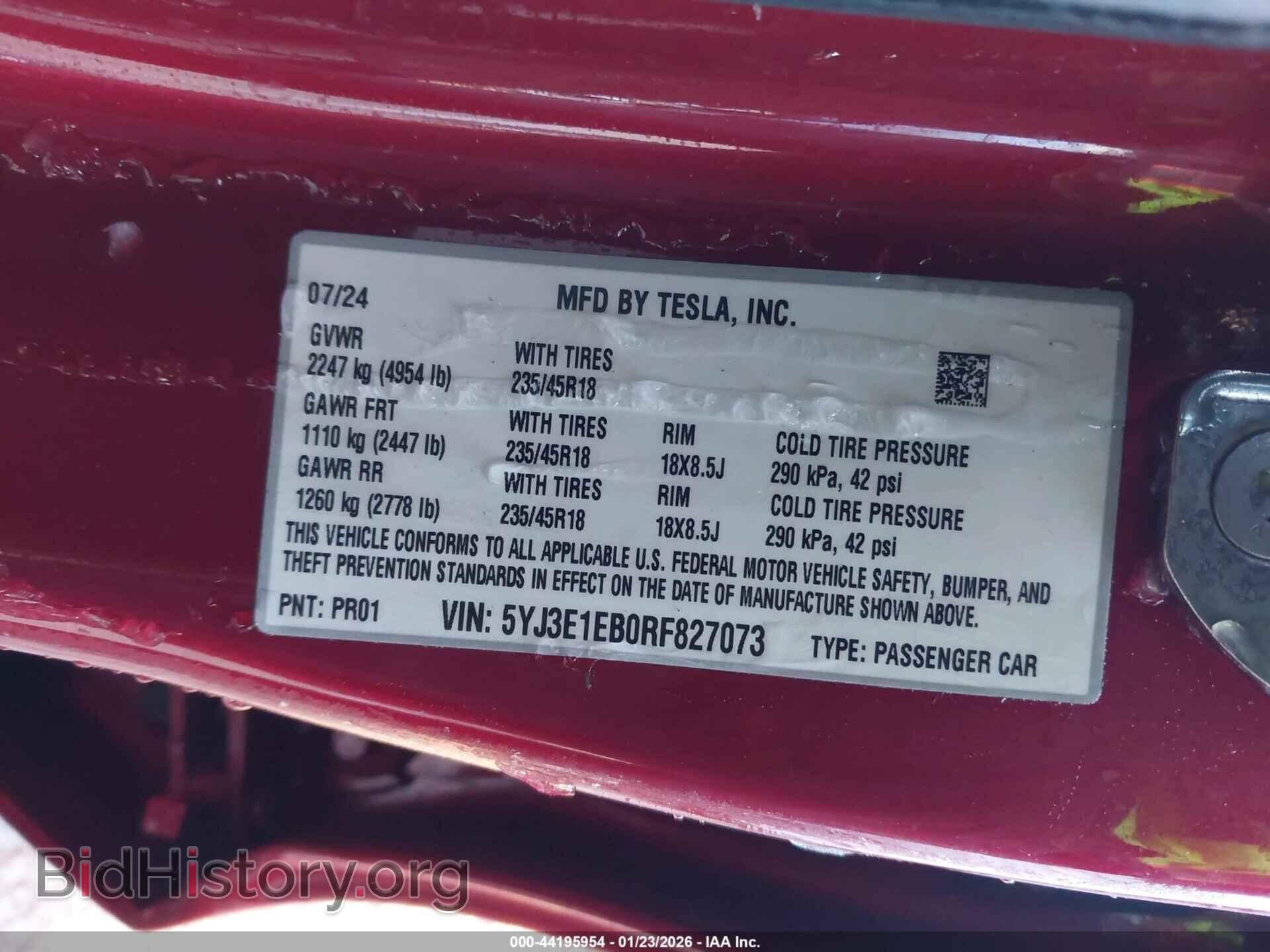 2024 TESLA MODEL 3 - VIN: 5YJ3E1EB0RF827073 - Фото 9