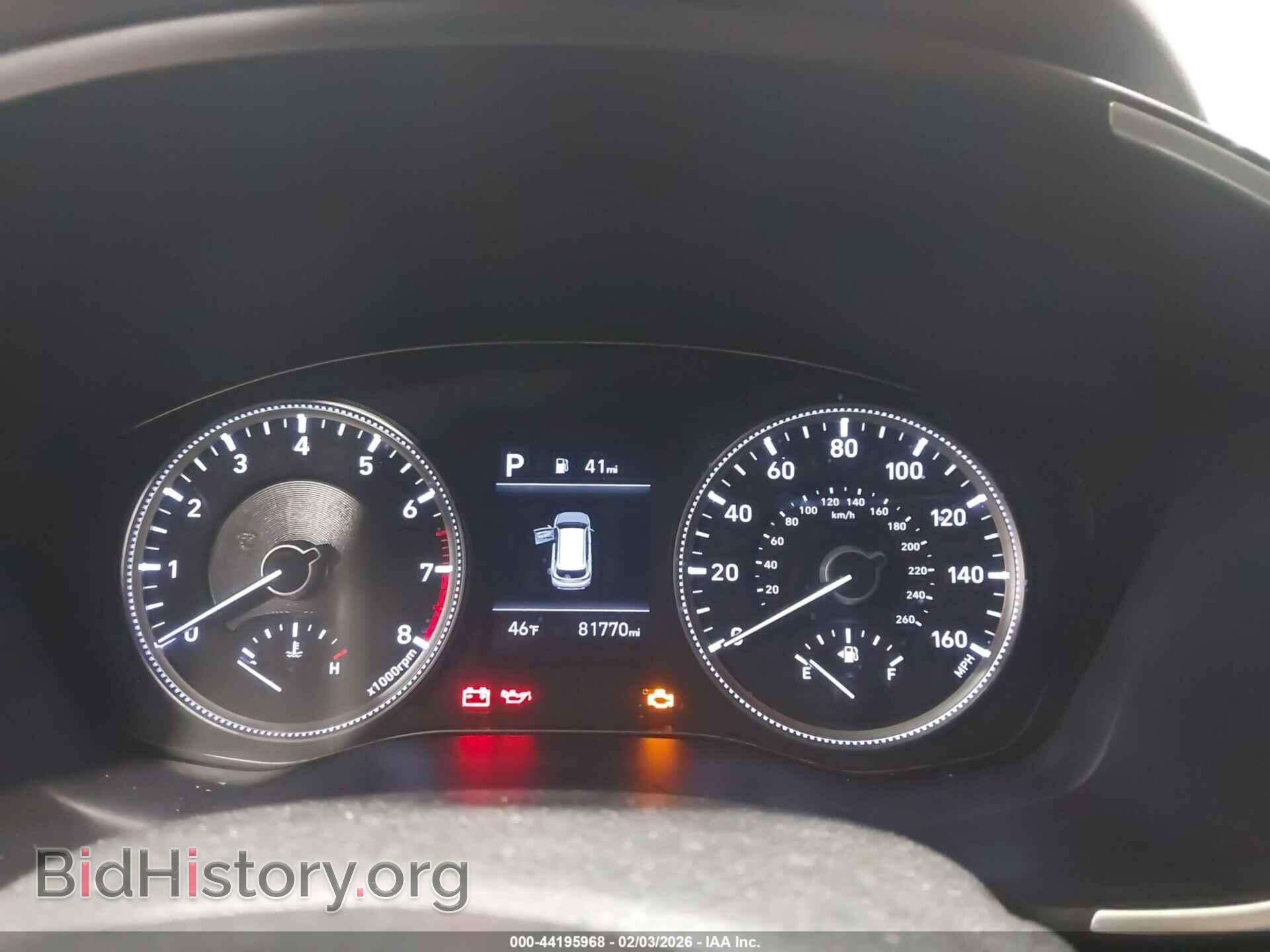 2019 HYUNDAI SANTA FE - VIN: 5NMS2CAD2KH032246 - Фото 7