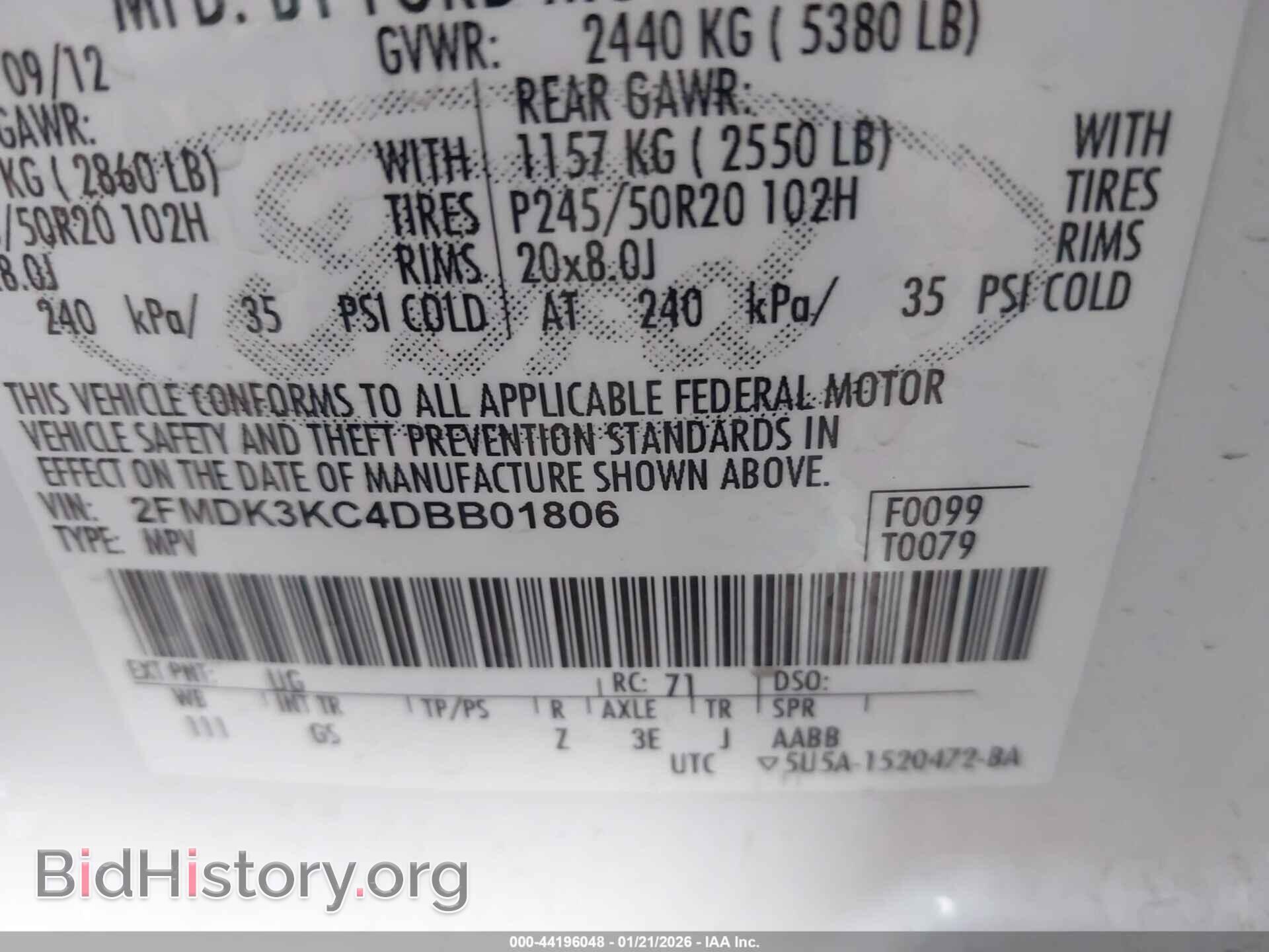 2013 FORD EDGE - VIN: 2FMDK3KC4DBB01806 - Фото 9