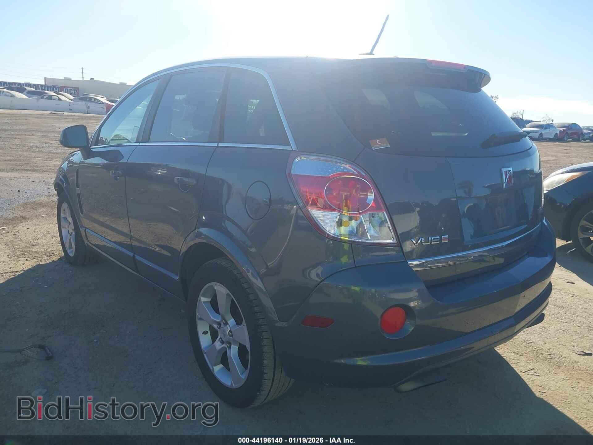 2008 SATURN VUE - VIN: 3GSCL13748S608230 - Фото 3
