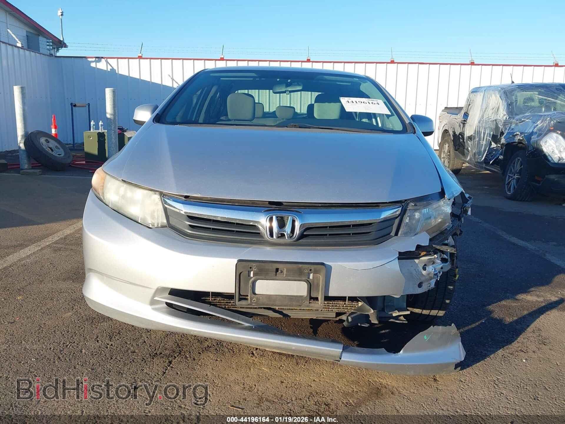 2012 HONDA CIVIC - VIN: 19XFB2F51CE316926 - Фото 12