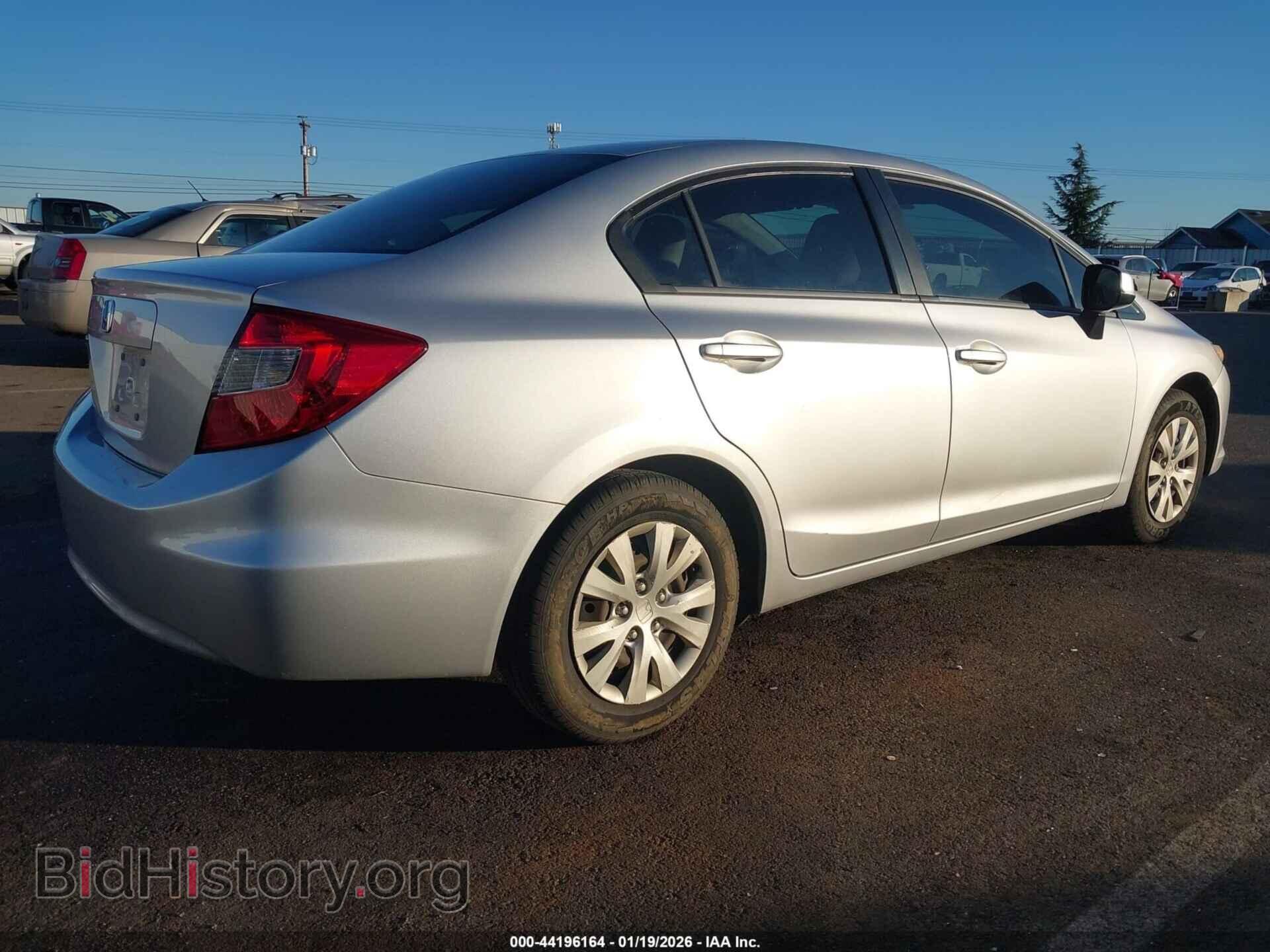 2012 HONDA CIVIC - VIN: 19XFB2F51CE316926 - Фото 4