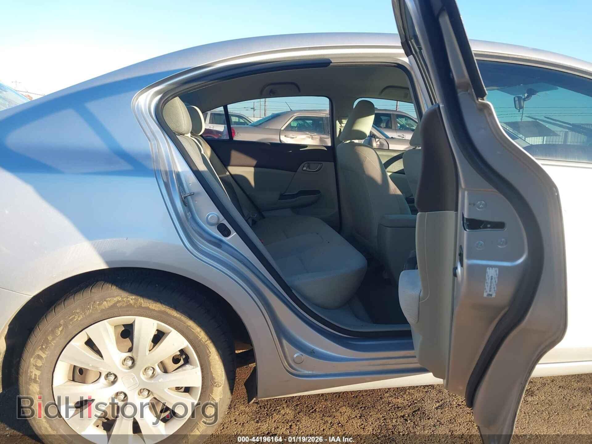 2012 HONDA CIVIC - VIN: 19XFB2F51CE316926 - Фото 8
