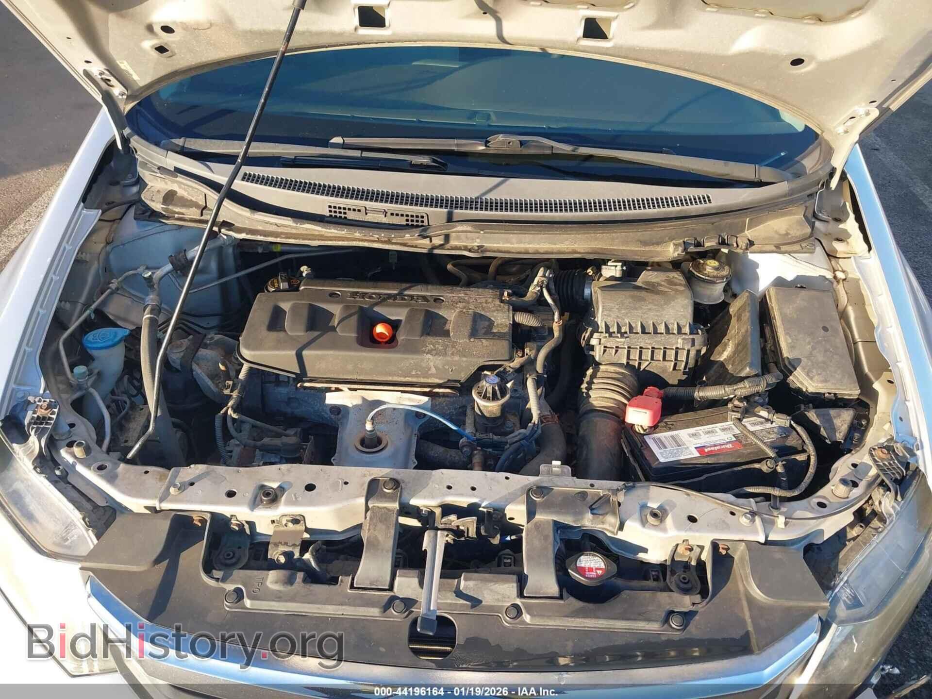 2012 HONDA CIVIC - VIN: 19XFB2F51CE316926 - Фото 10