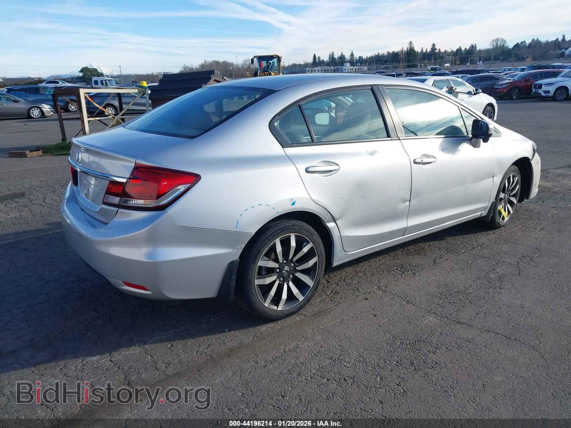 2015 HONDA CIVIC - VIN: 2HGFB2F97FH541932 - Фото 4