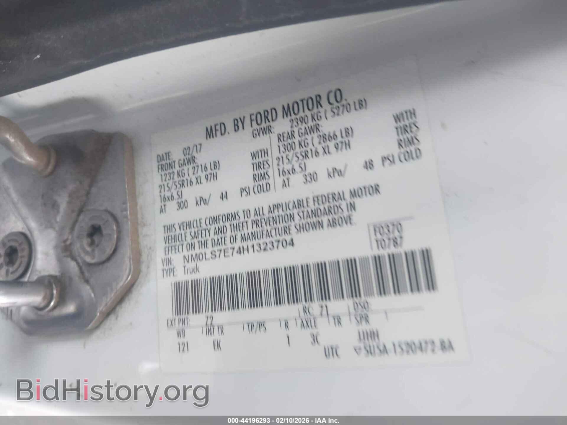 2017 FORD TRANSIT CONNECT - VIN: NM0LS7E74H1323704 - Фото 9