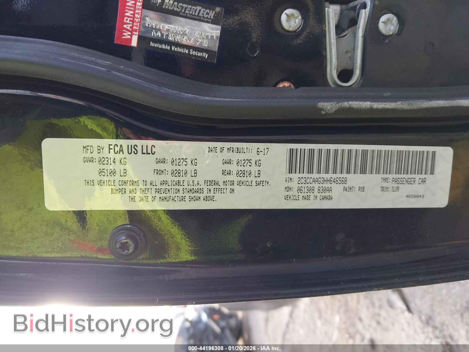 2017 CHRYSLER 300 - VIN: 2C3CCAAG3HH646568 - Фото 9