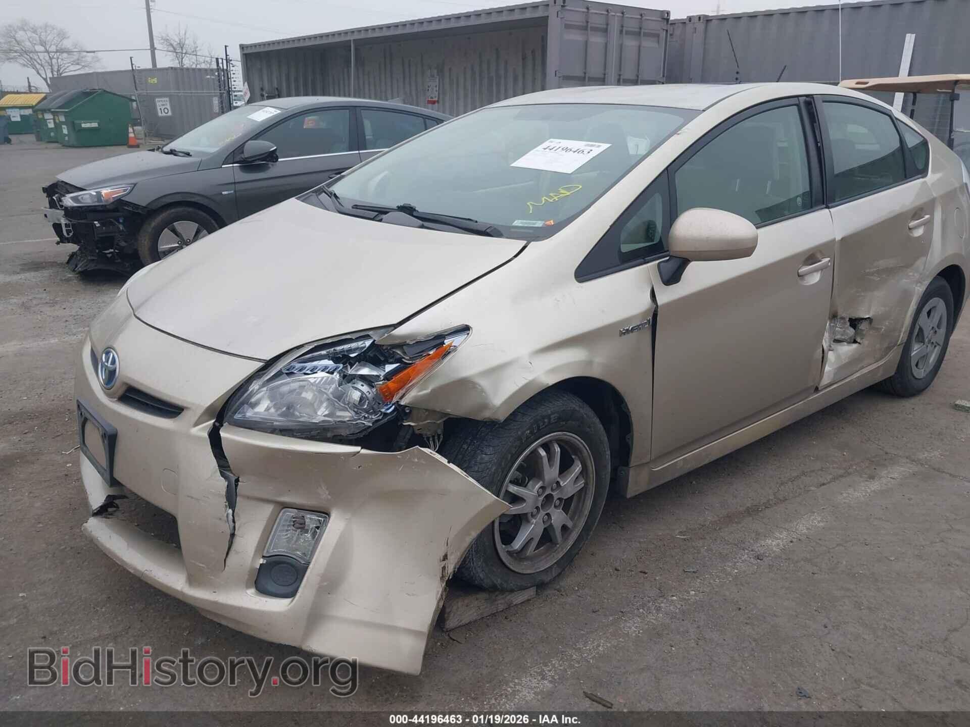 2011 TOYOTA PRIUS - VIN: JTDKN3DU3B1402004 - Фото 6