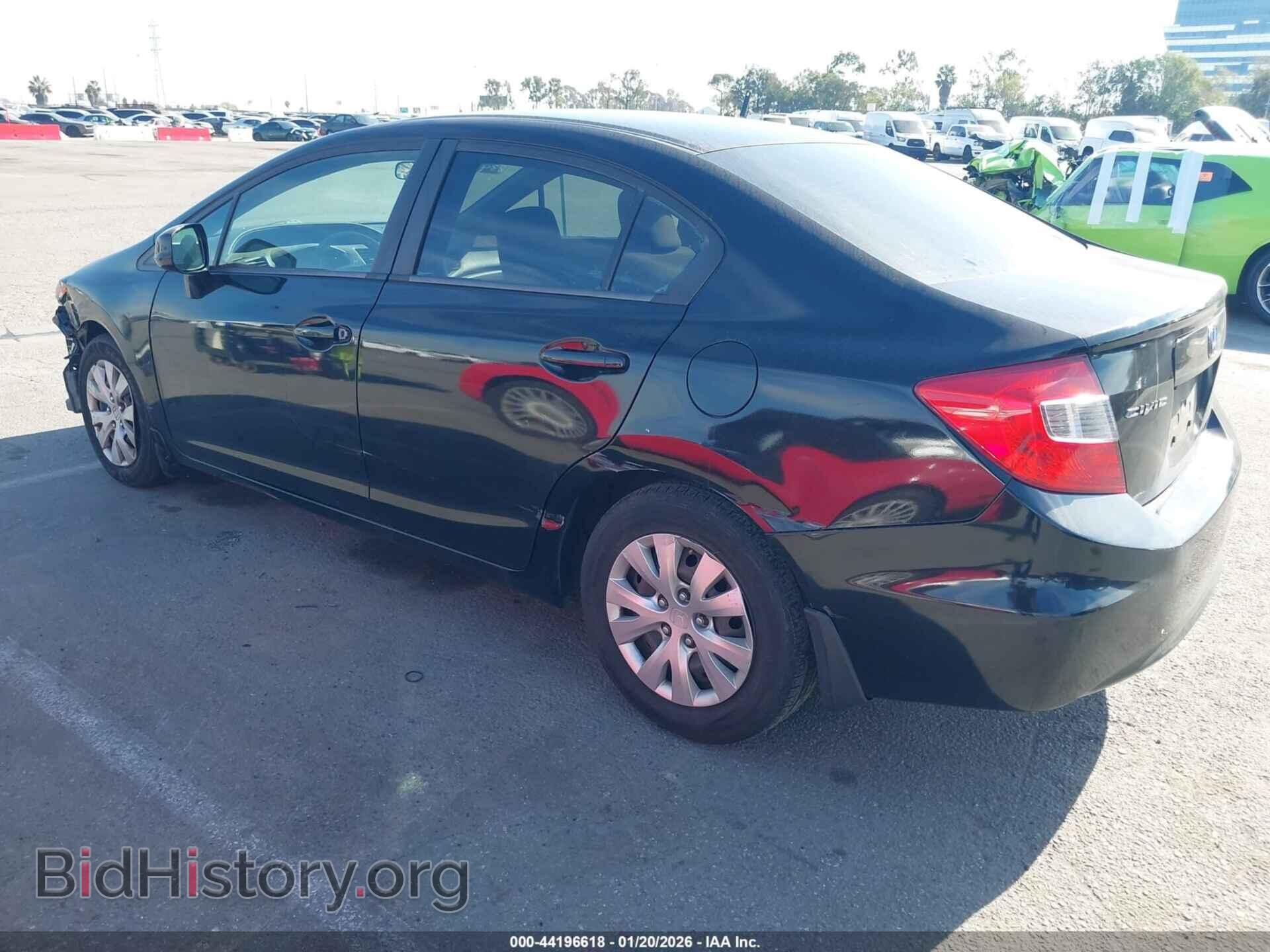 2012 HONDA CIVIC - VIN: 19XFB2F57CE308717 - Фото 3