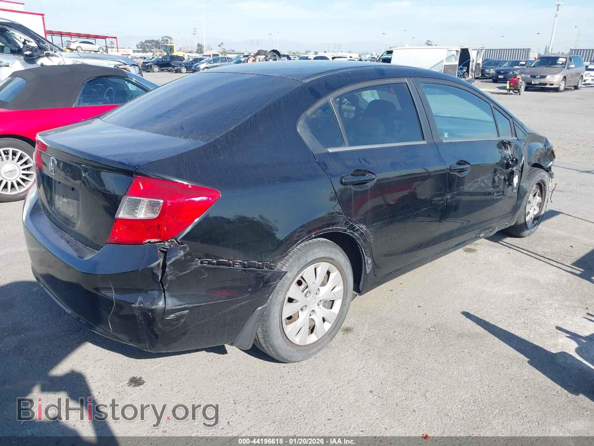 2012 HONDA CIVIC - VIN: 19XFB2F57CE308717 - Фото 4