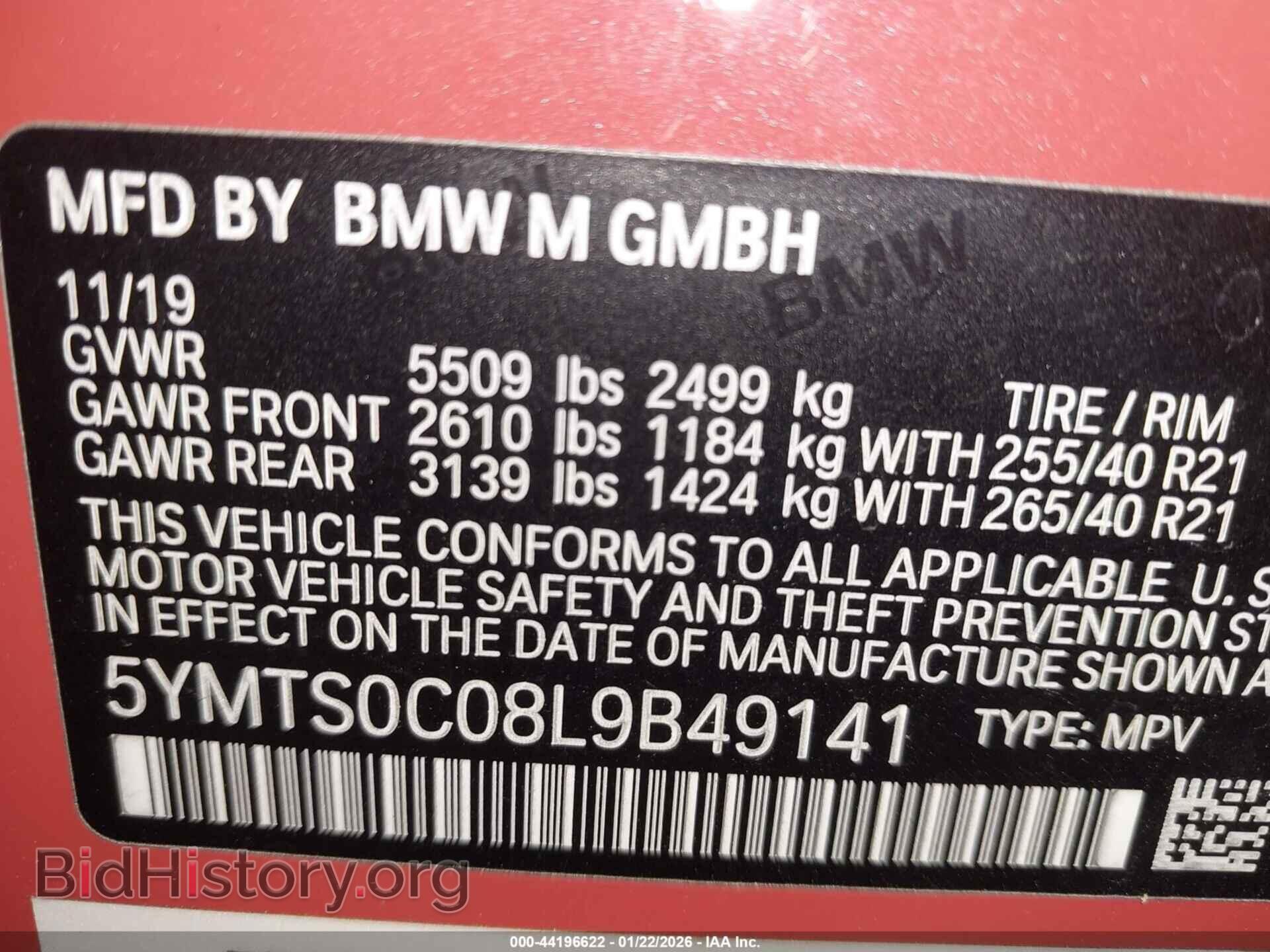2020 BMW X3 M - VIN: 5YMTS0C08L9B49141 - Фото 9