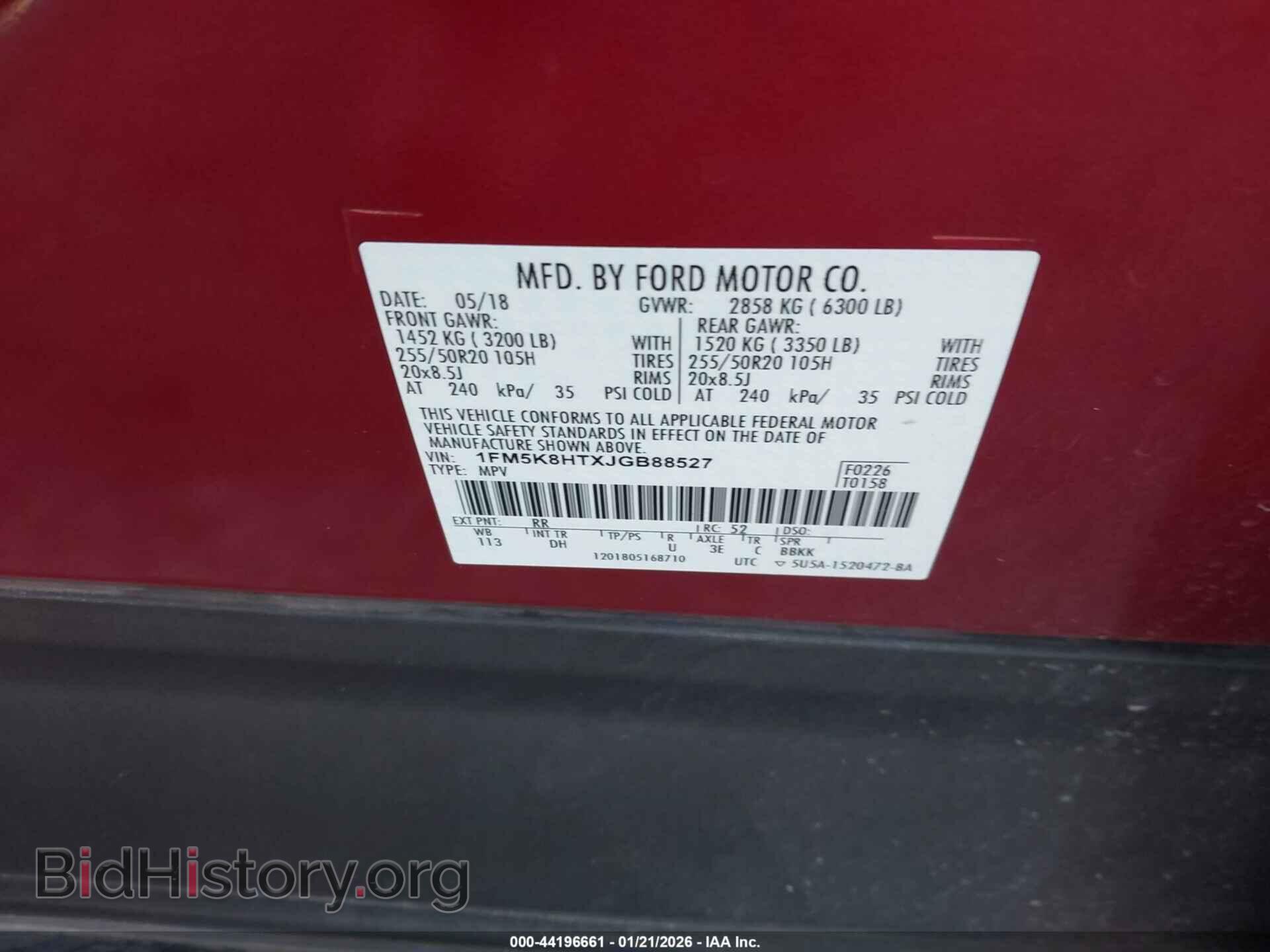 2018 FORD EXPLORER - VIN: 1FM5K8HTXJGB88527 - Photo 9