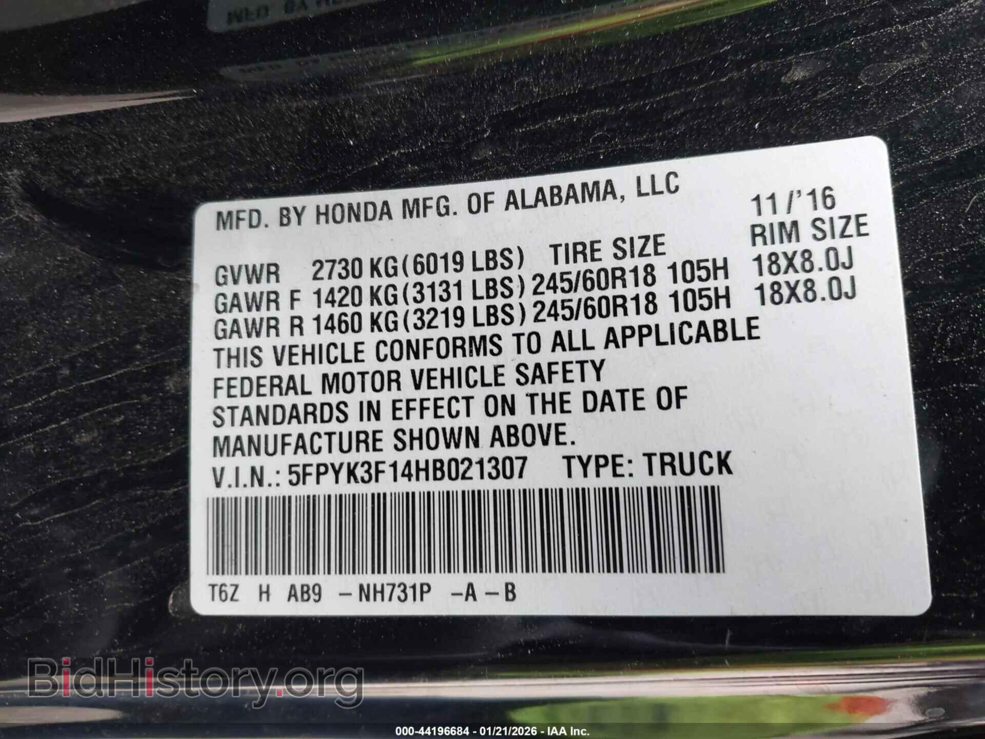 2017 HONDA RIDGELINE - VIN: 5FPYK3F14HB021307 - Фото 9