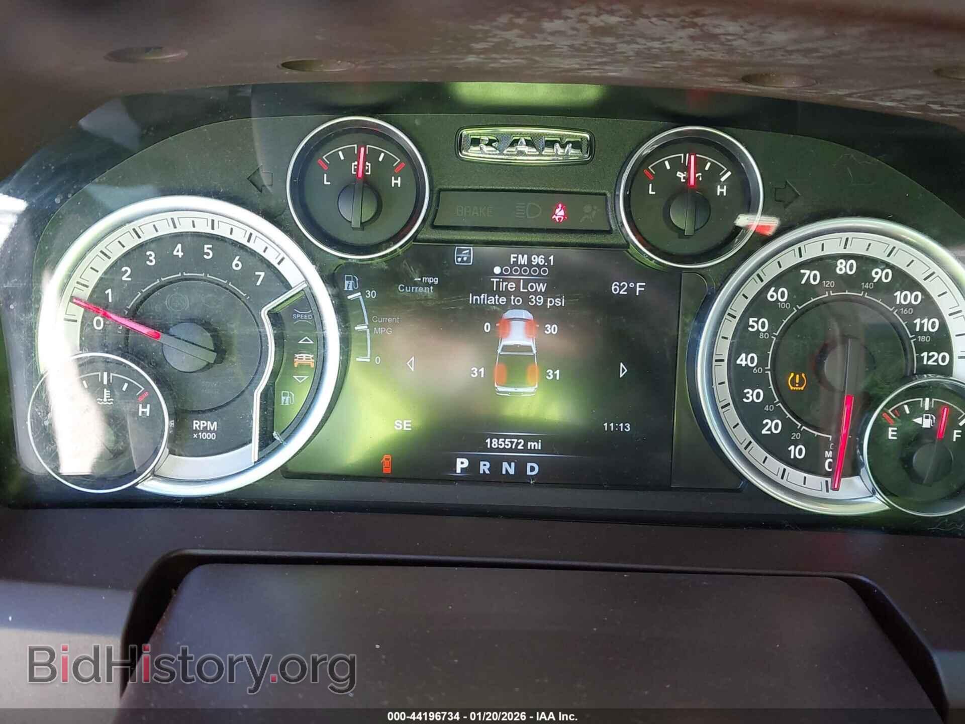 2017 RAM 1500 - VIN: 1C6RR6TT4HS781814 - Фото 7