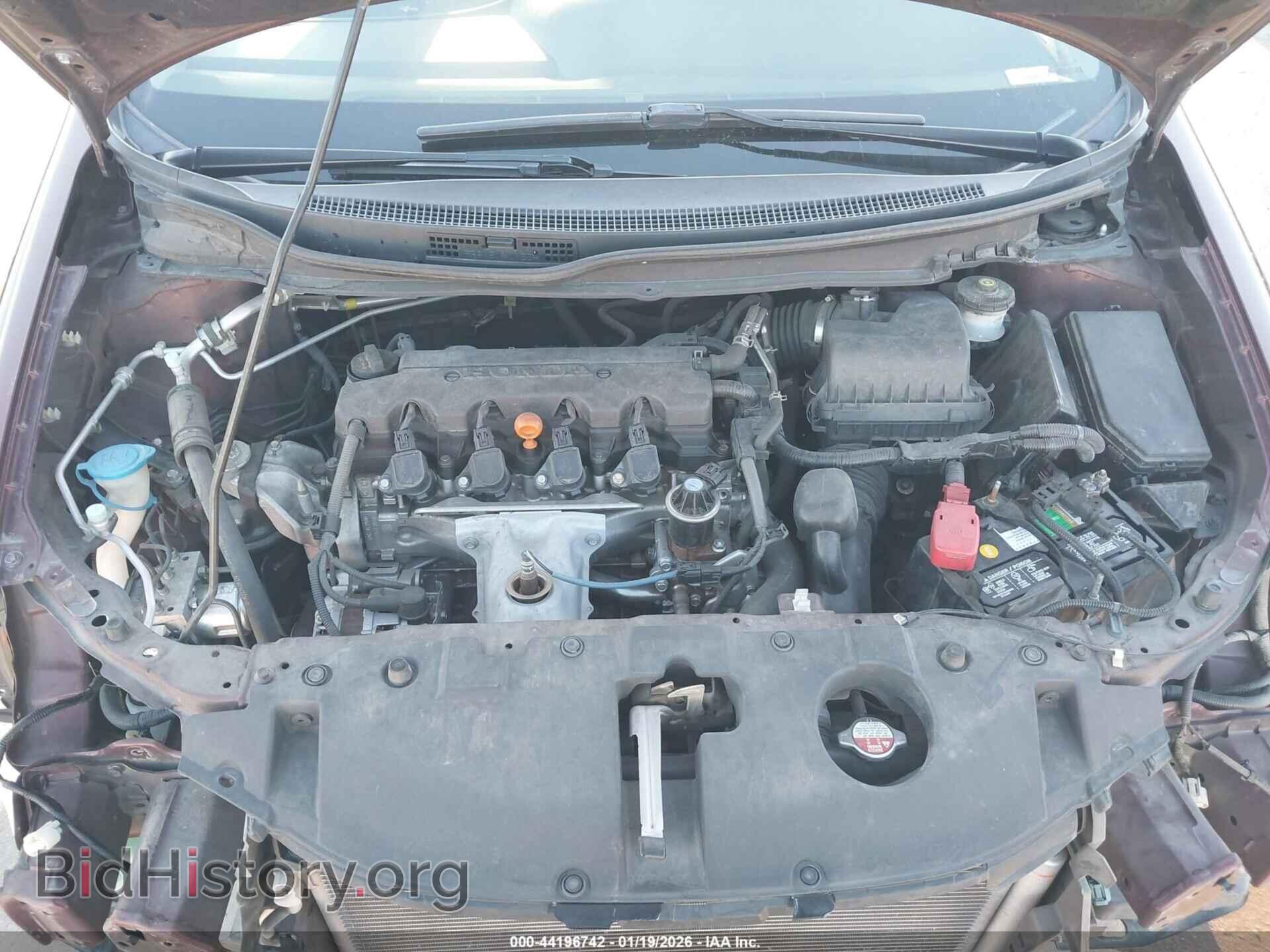2014 HONDA CIVIC - VIN: 19XFB2F80EE258241 - Фото 10