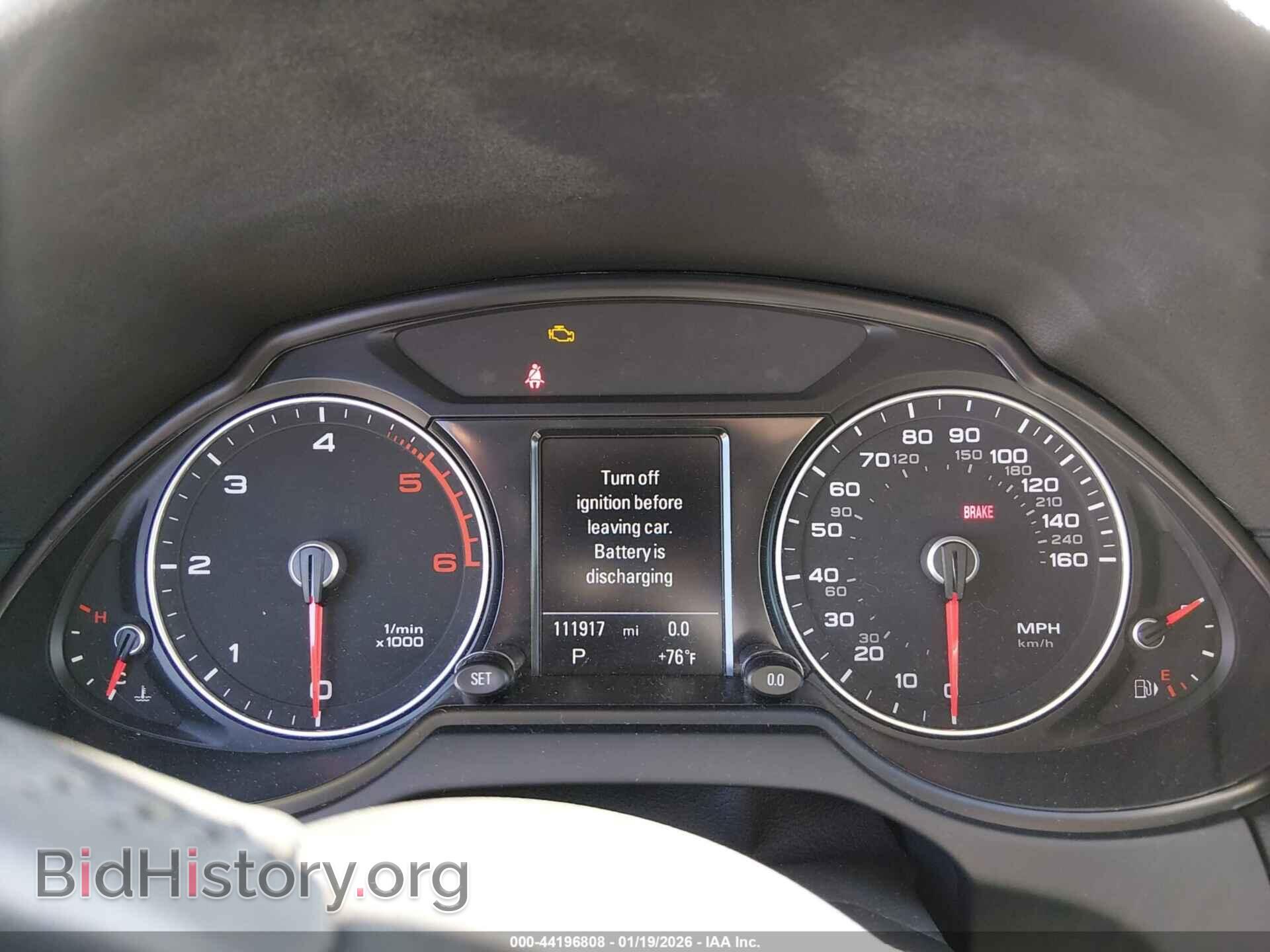 2015 AUDI Q5 - VIN: WA1CMAFP1FA024574 - Фото 7