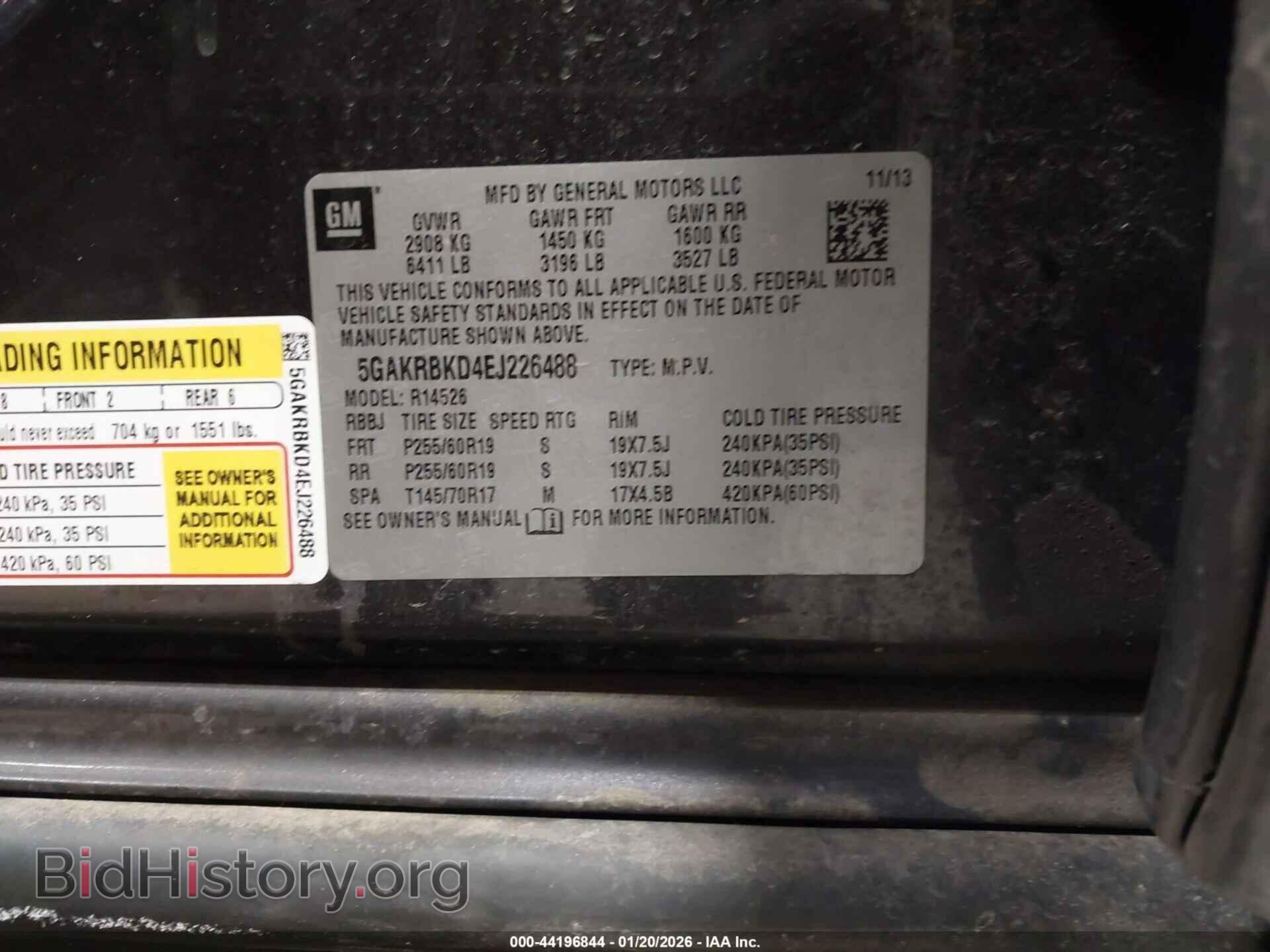 2014 BUICK ENCLAVE - VIN: 5GAKRBKD4EJ226488 - Фото 9