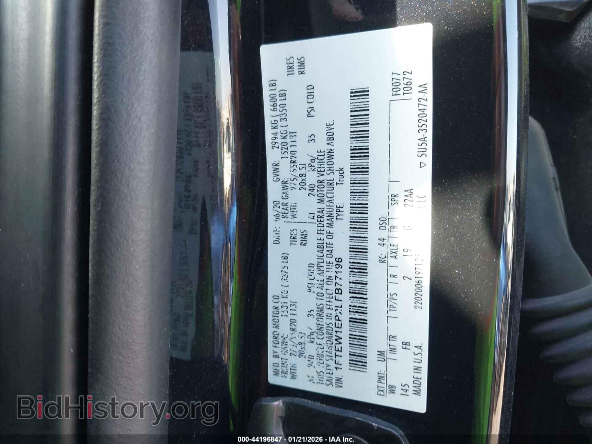 2020 FORD F-150 - VIN: 1FTEW1EP2LFB77196 - Фото 9