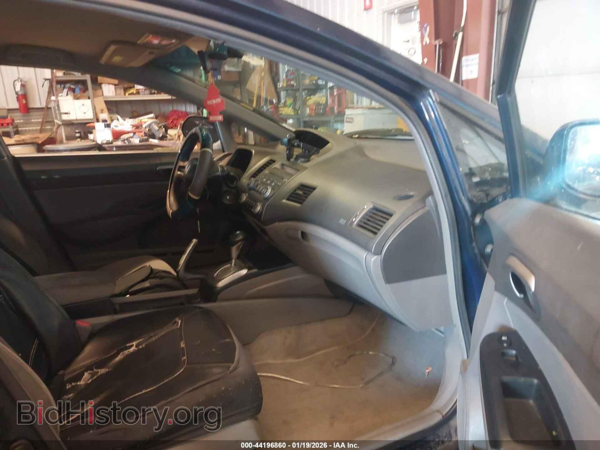 2006 HONDA CIVIC - VIN: 2HGFA16576H518905 - Фото 5