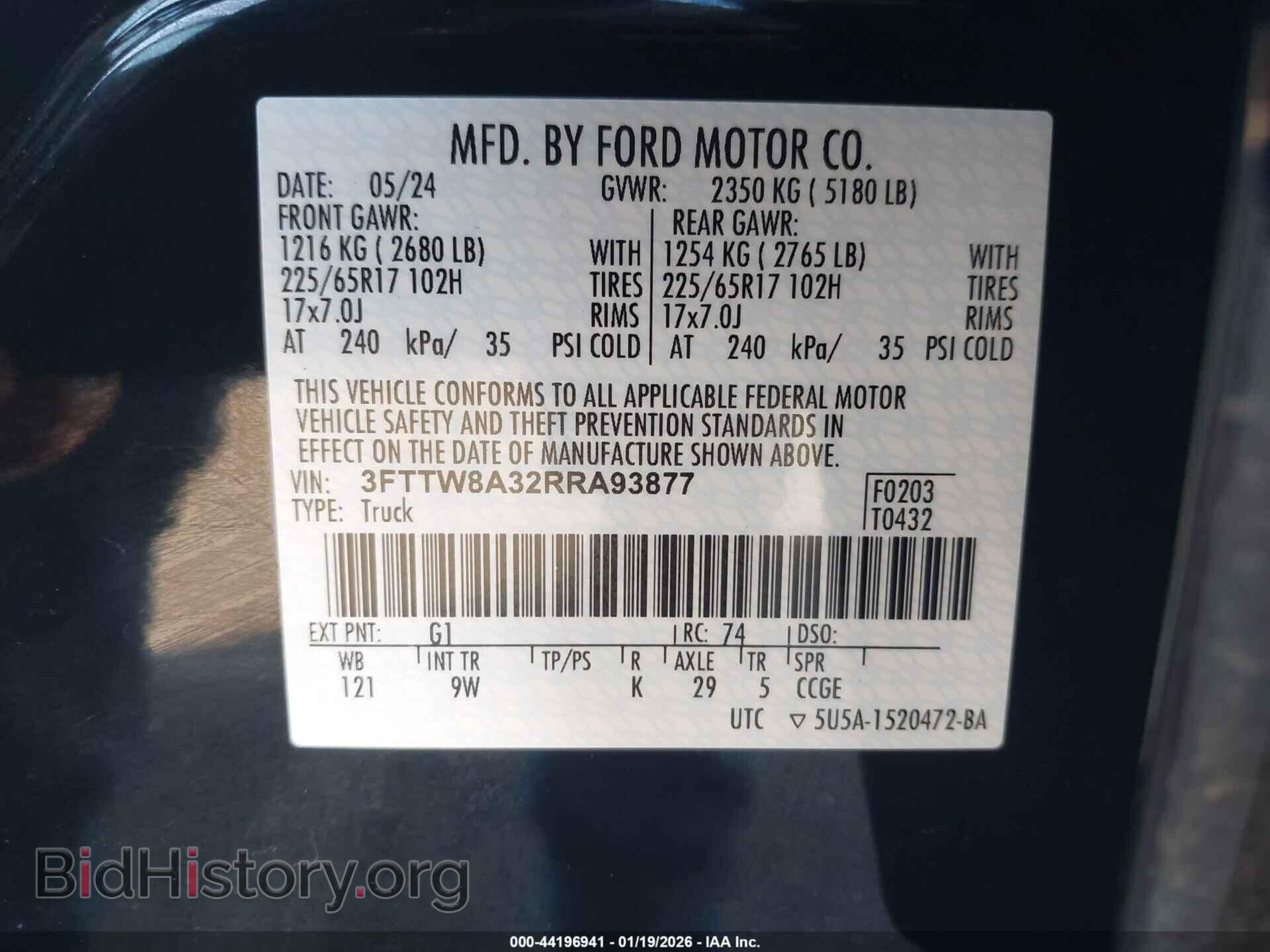 2024 FORD MAVERICK - VIN: 3FTTW8A32RRA93877 - Фото 9