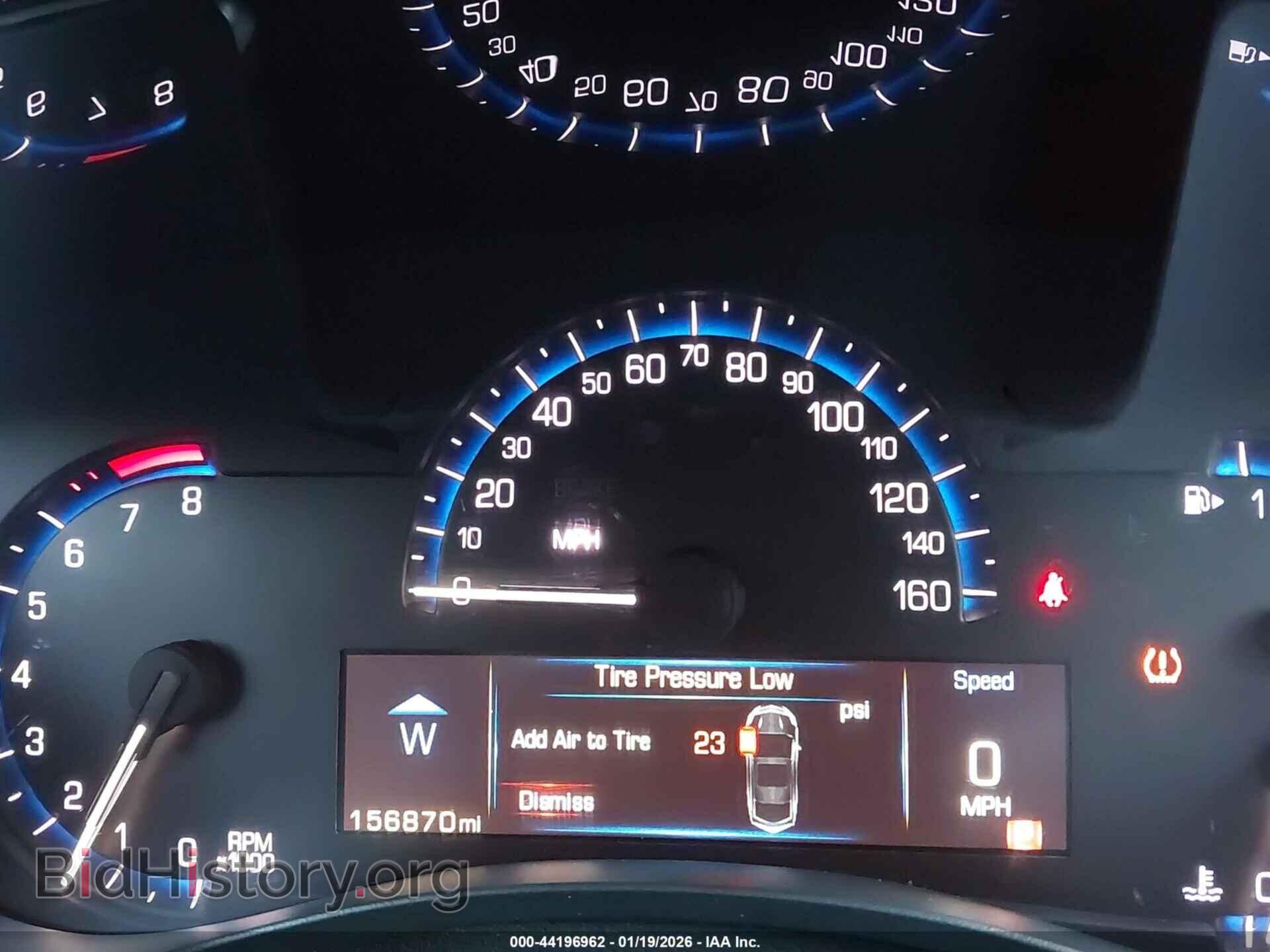 2013 CADILLAC ATS - VIN: 1G6AB5RX0D0164708 - Фото 7