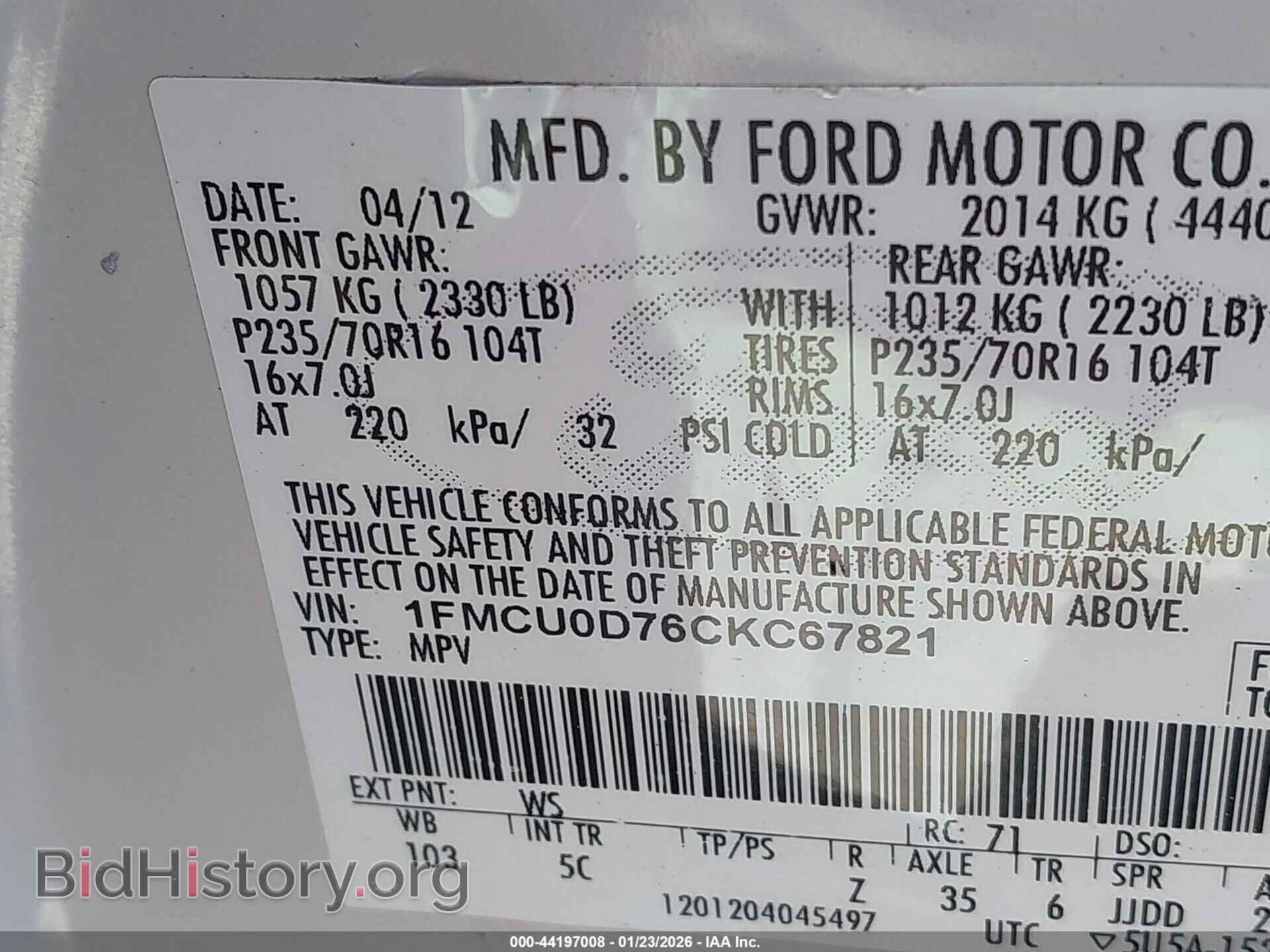 2012 FORD ESCAPE - VIN: 1FMCU0D76CKC67821 - Фото 9