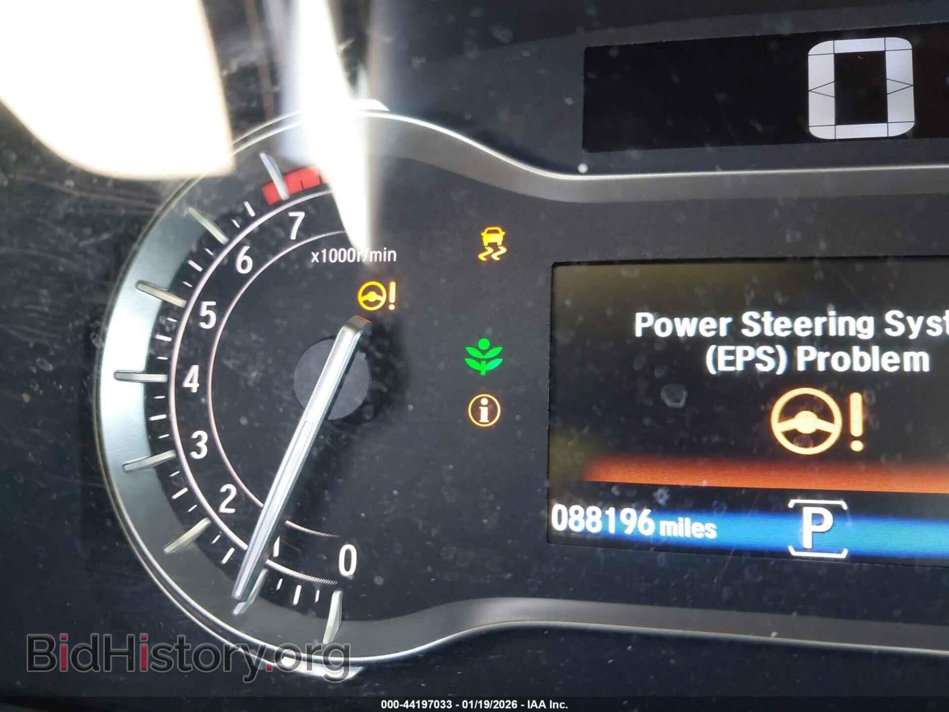 2017 HONDA PILOT - VIN: 5FNYF6H99HB060122 - Фото 16