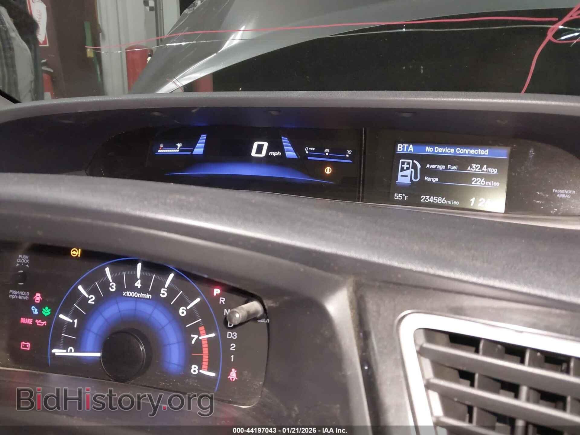 2013 HONDA CIVIC - VIN: 2HGFB2F59DH519988 - Фото 7