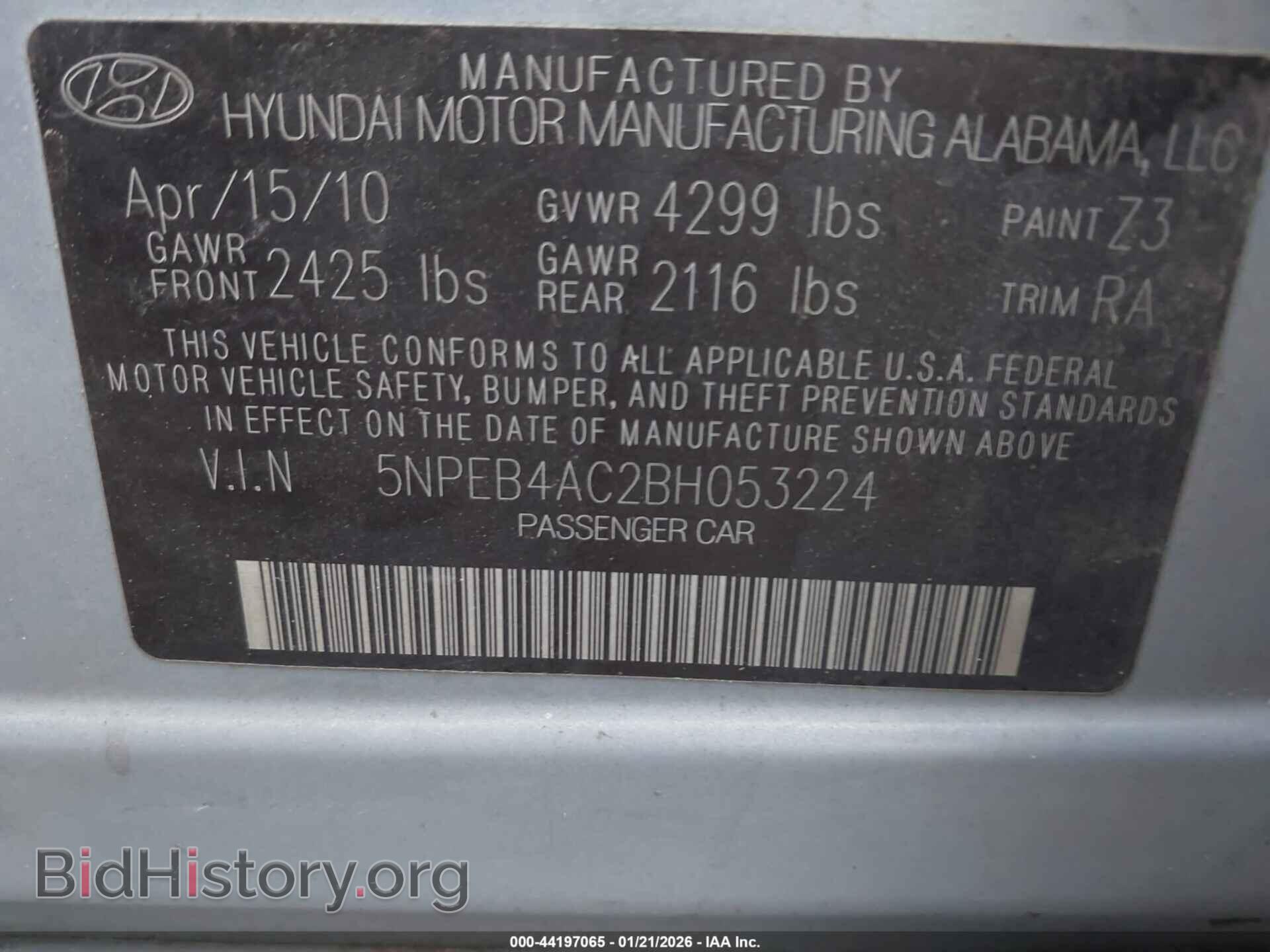 2011 HYUNDAI SONATA - VIN: 5NPEB4AC2BH053224 - Фото 9