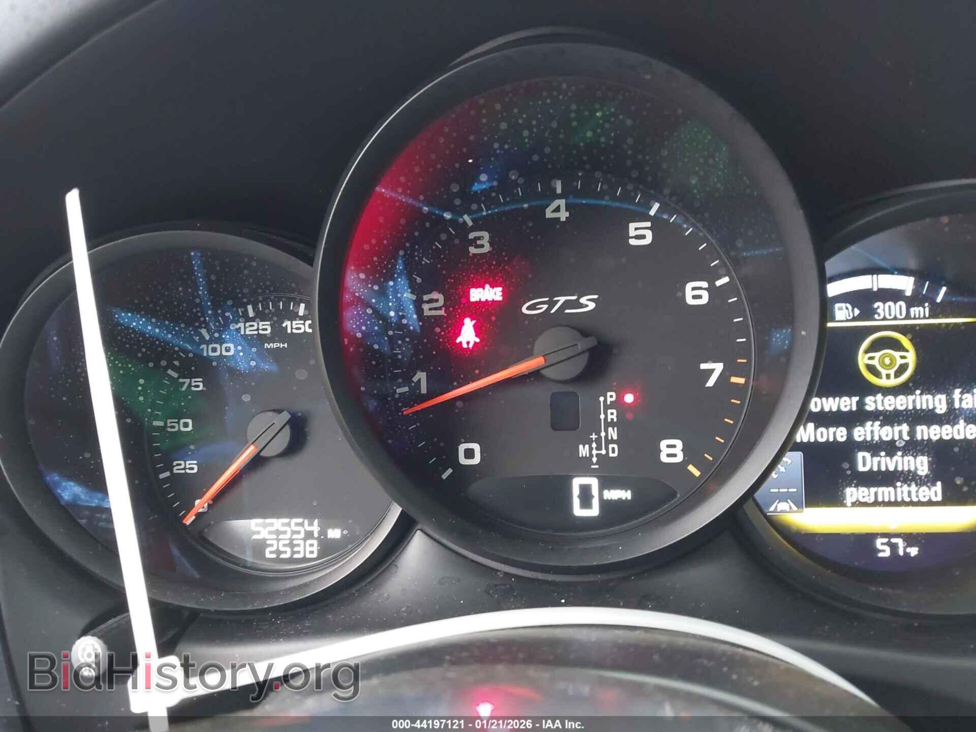 2017 PORSCHE MACAN - VIN: WP1AG2A59HLB55516 - Фото 7