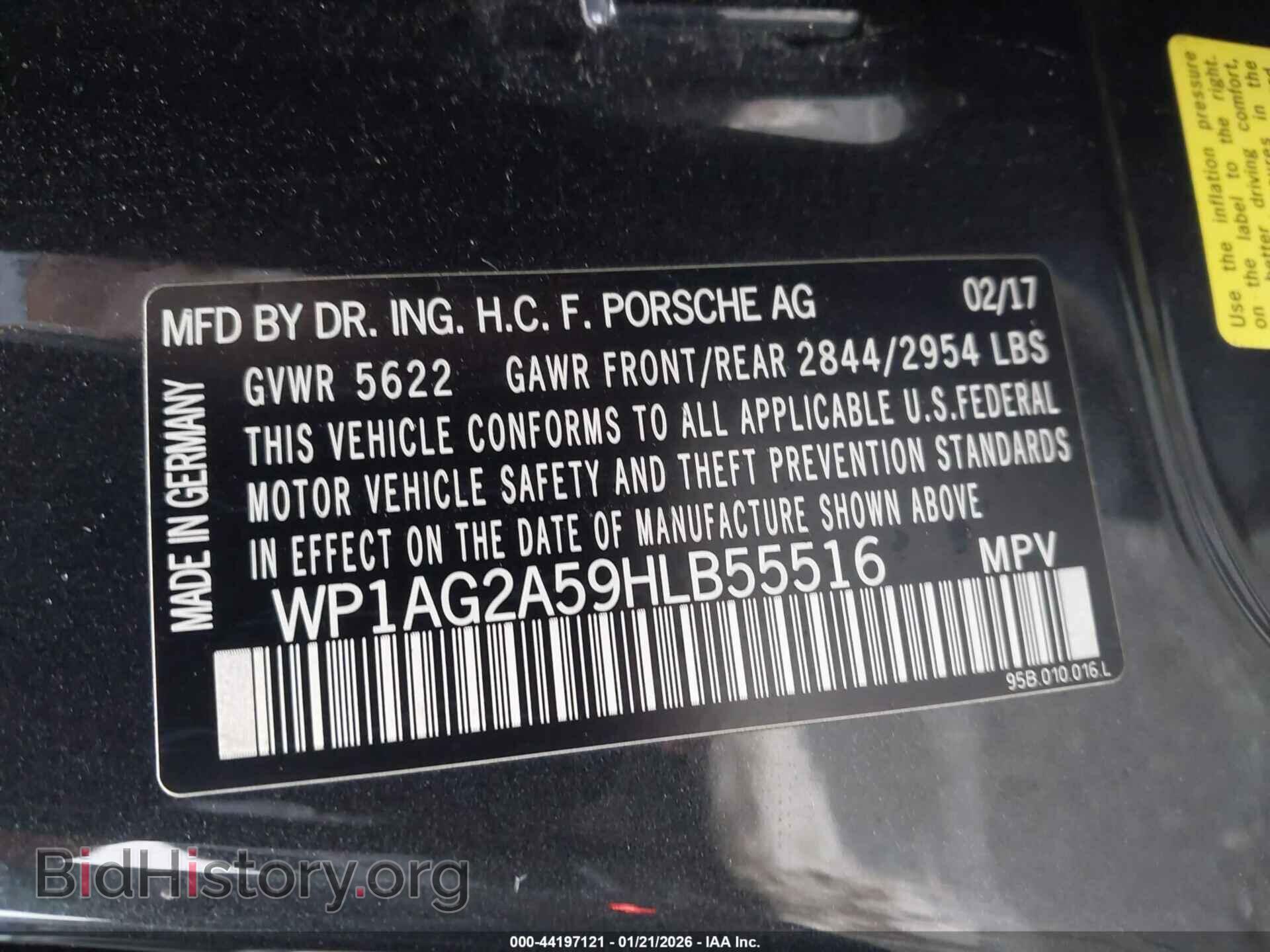 2017 PORSCHE MACAN - VIN: WP1AG2A59HLB55516 - Фото 9