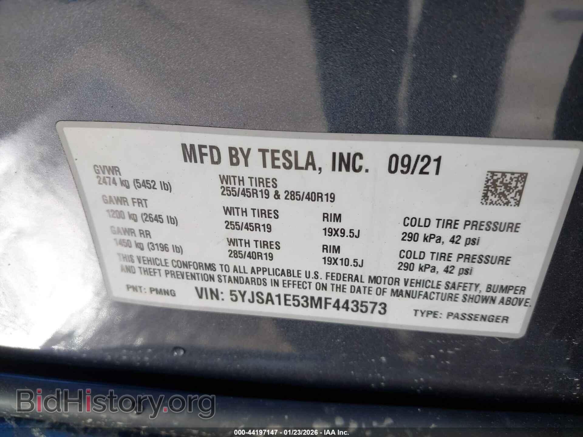 2021 TESLA MODEL S - VIN: 5YJSA1E53MF443573 - Фото 9