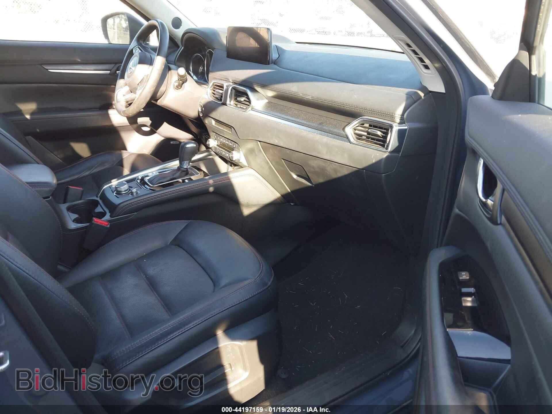 2021 MAZDA CX-5 - VIN: JM3KFBCM0M0417584 - Фото 5