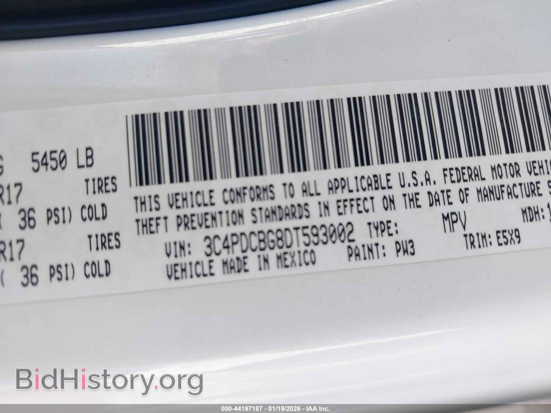 2013 DODGE JOURNEY - VIN: 3C4PDCBG8DT593002 - Фото 9