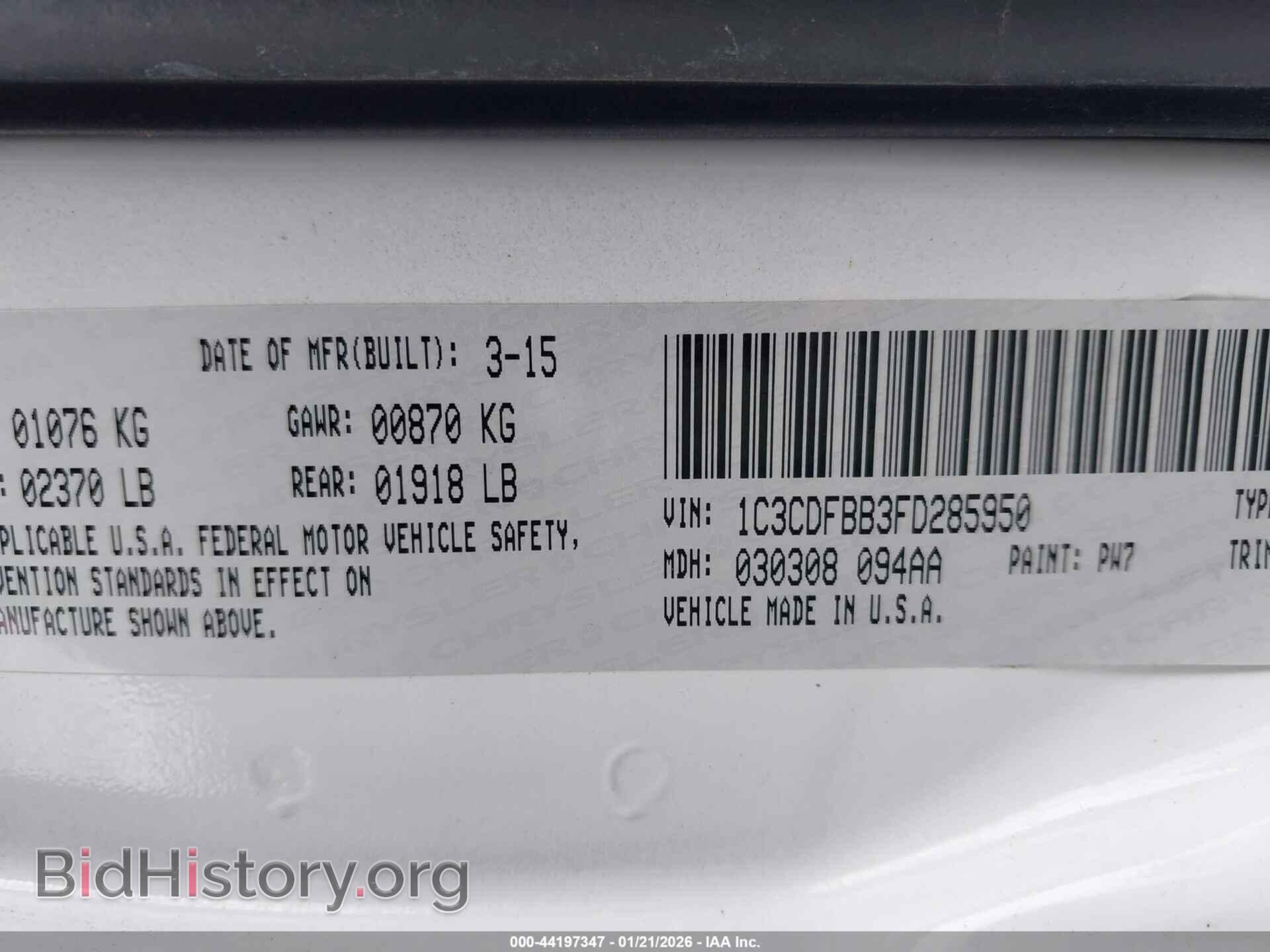 2015 DODGE DART - VIN: 1C3CDFBB3FD285950 - Photo 9