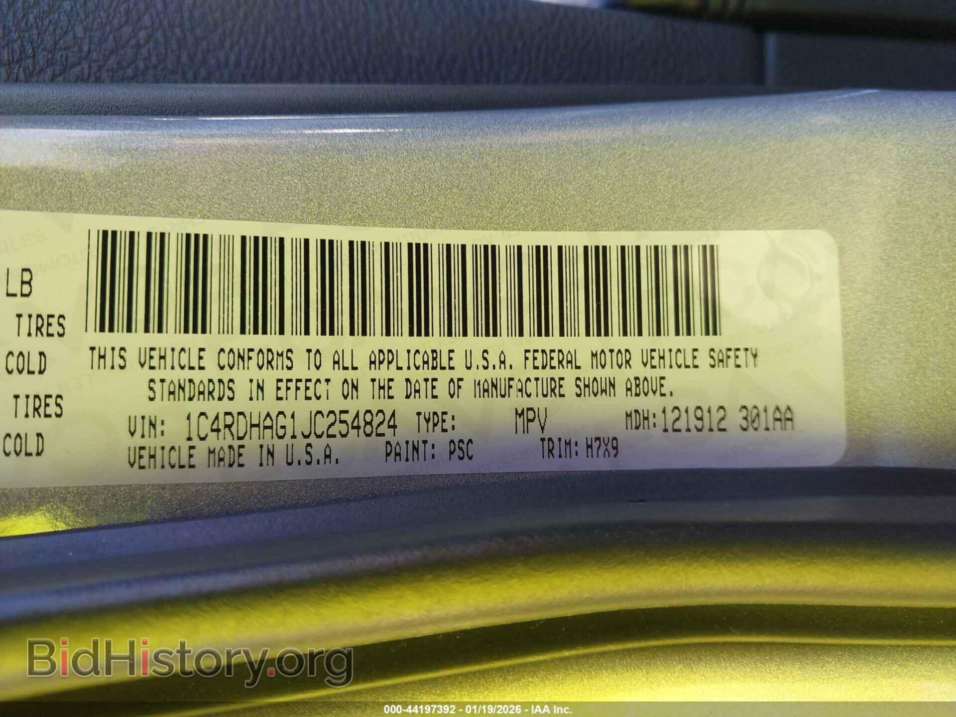 2018 DODGE DURANGO - VIN: 1C4RDHAG1JC254824 - Фото 9