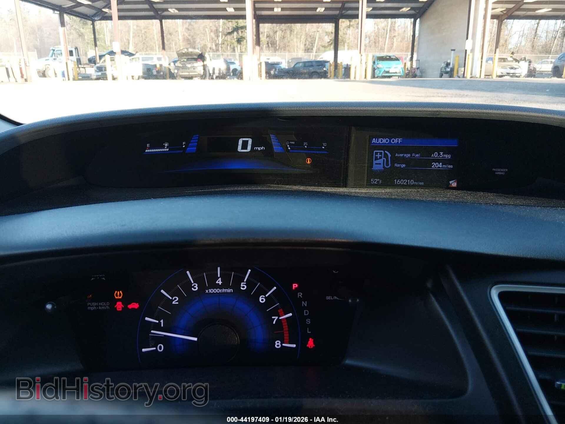 2015 HONDA CIVIC - VIN: 19XFB2F52FE000374 - Фото 7