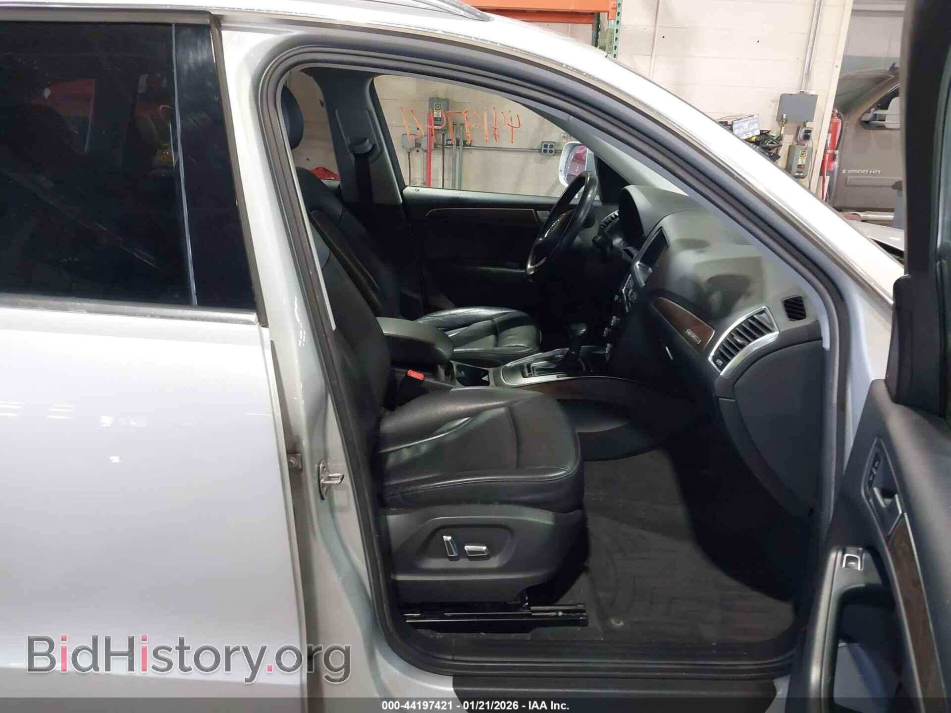 2014 AUDI Q5 - VIN: WA1CFAFP2EA084193 - Фото 5