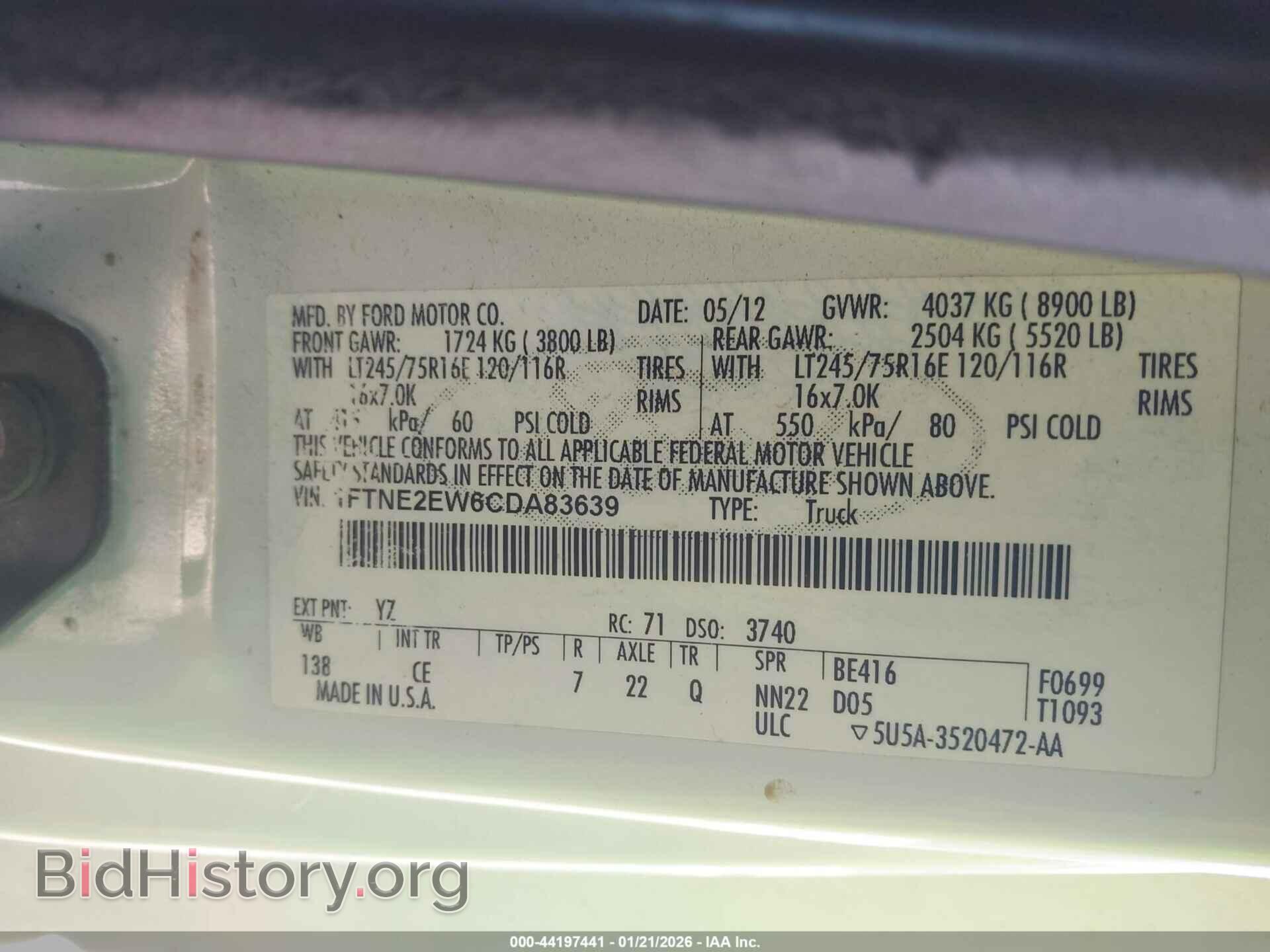 2012 FORD E-250 - VIN: 1FTNE2EW6CDA83639 - Фото 9