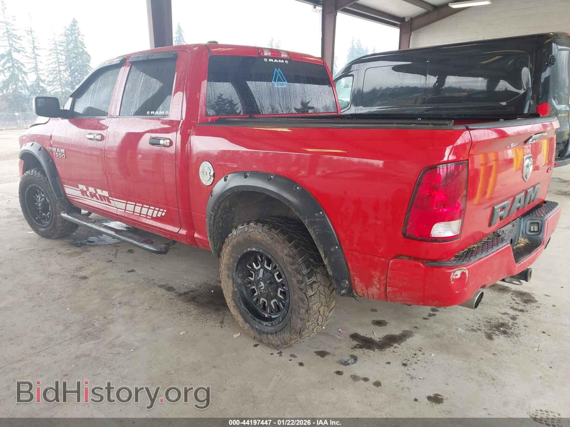 2013 RAM 1500 - VIN: 1C6RR7KT4DS651694 - Фото 3