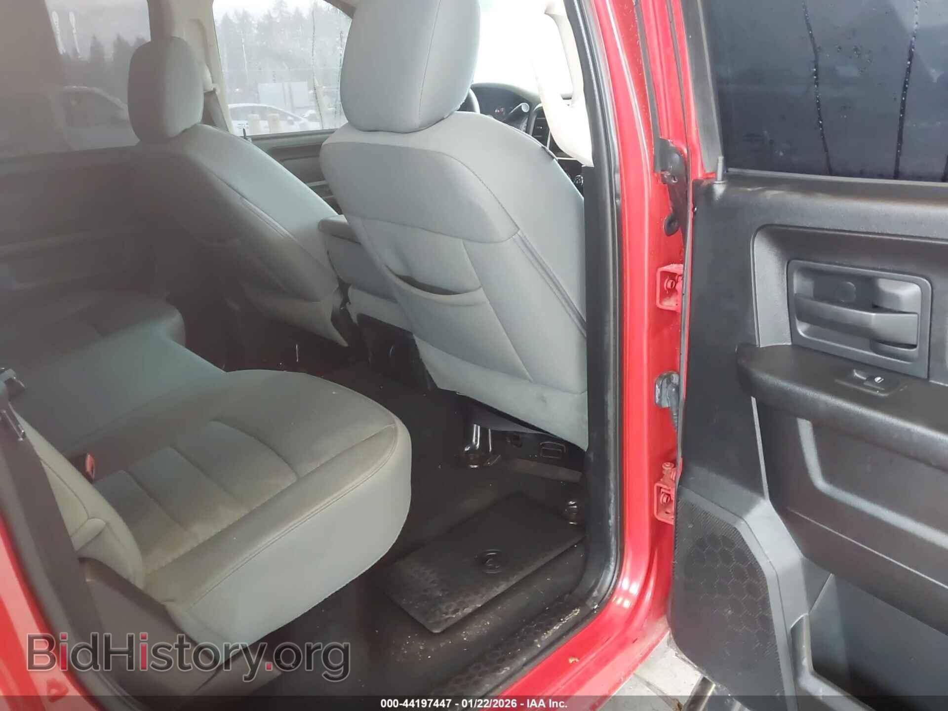 2013 RAM 1500 - VIN: 1C6RR7KT4DS651694 - Фото 8