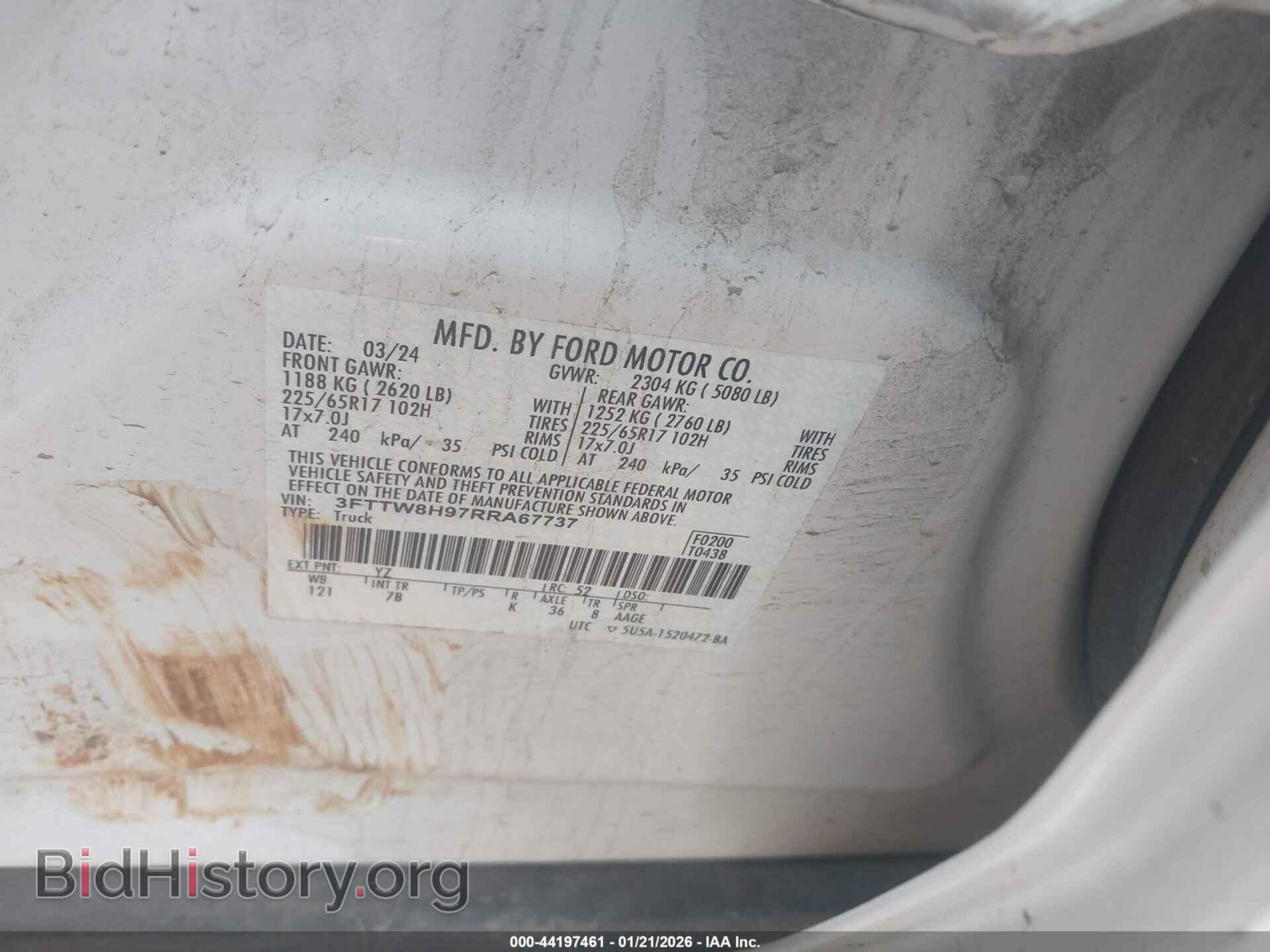 2024 FORD MAVERICK - VIN: 3FTTW8H97RRA67737 - Фото 9
