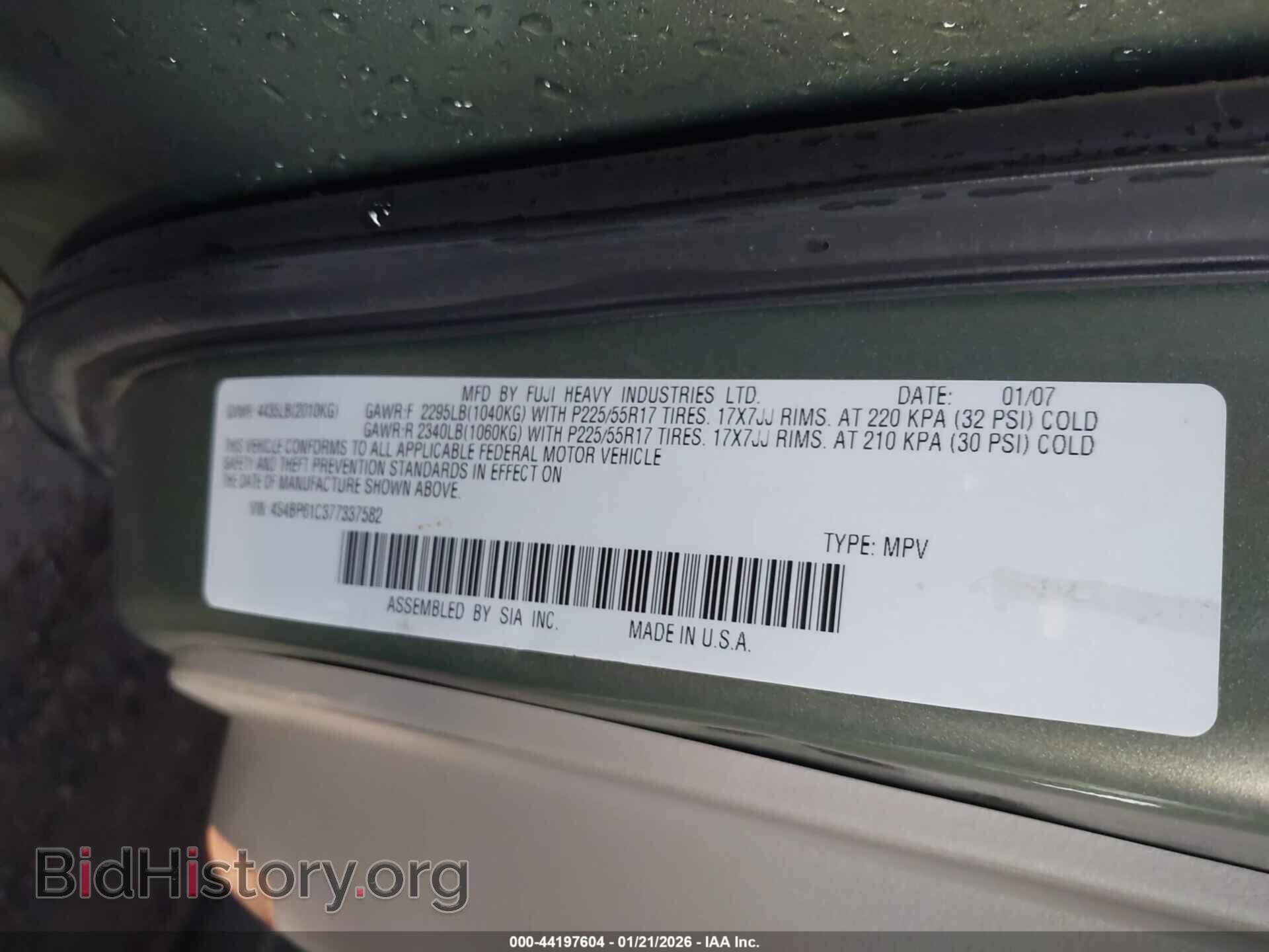2007 SUBARU OUTBACK - VIN: 4S4BP61C377337582 - Фото 9