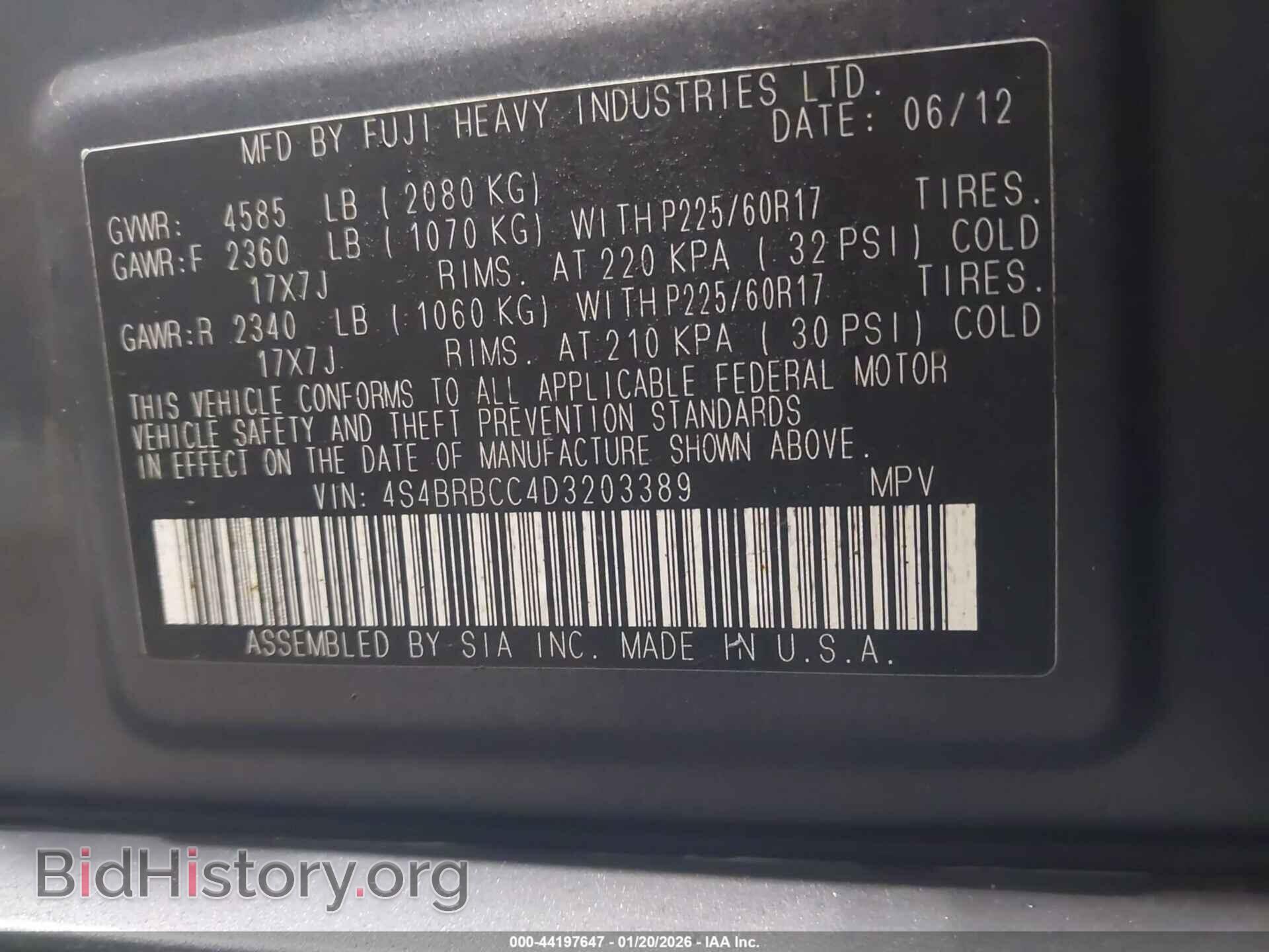 2013 SUBARU OUTBACK - VIN: 4S4BRBCC4D3203389 - Фото 9