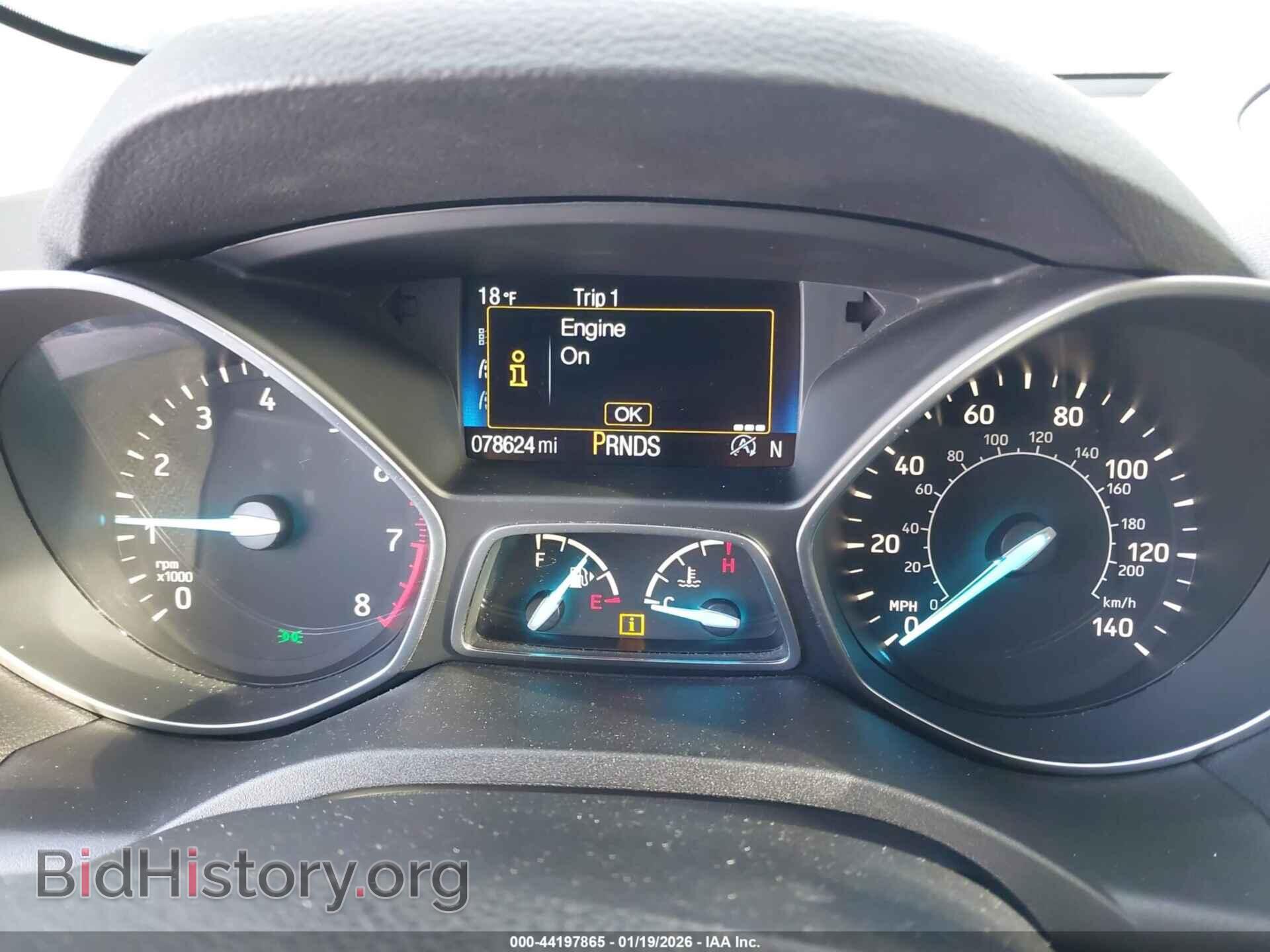2017 FORD ESCAPE - VIN: 1FMCU9GD3HUC37029 - Фото 7