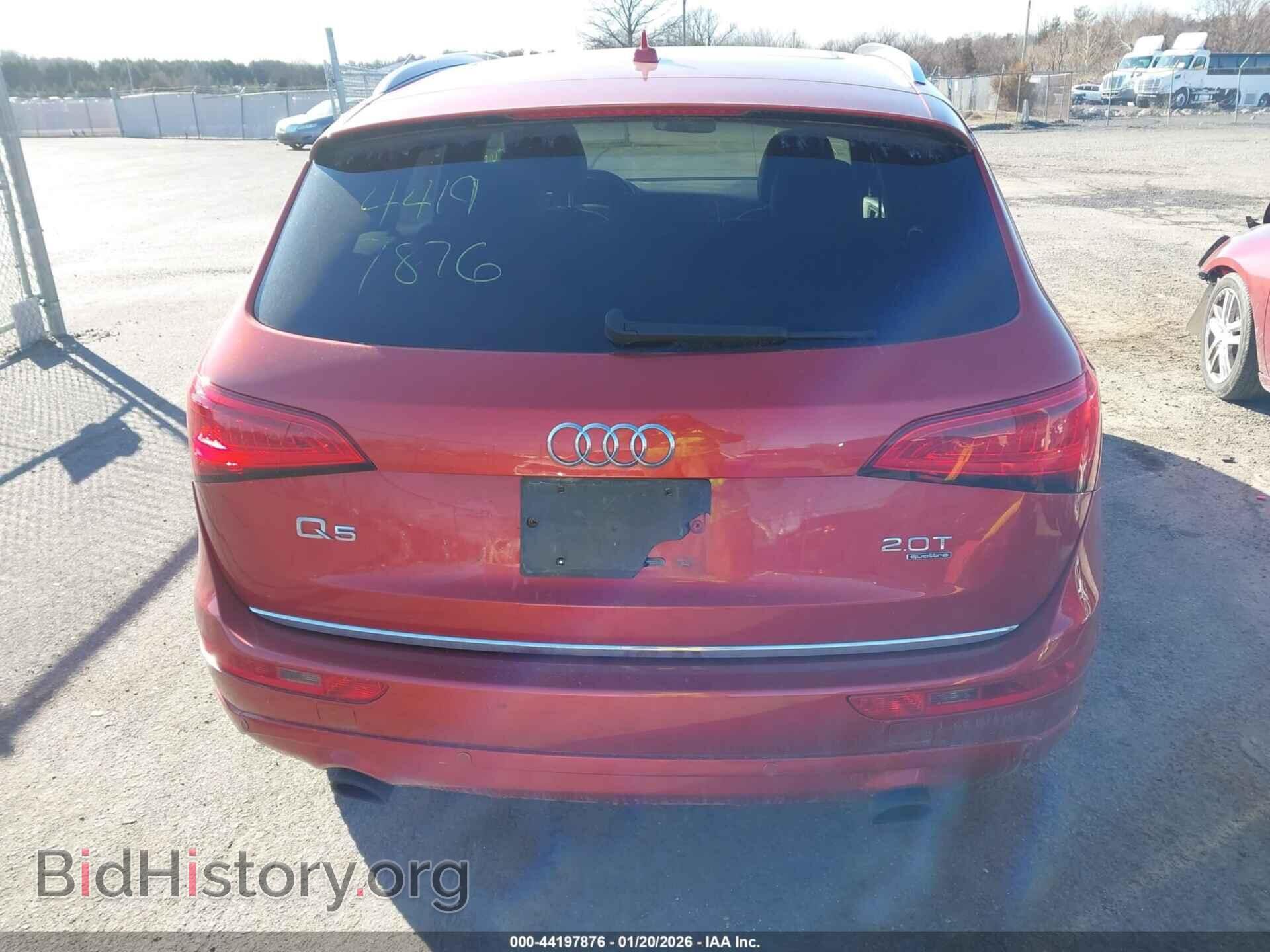 2015 AUDI Q5 - VIN: WA1CFAFP7FA048677 - Фото 16