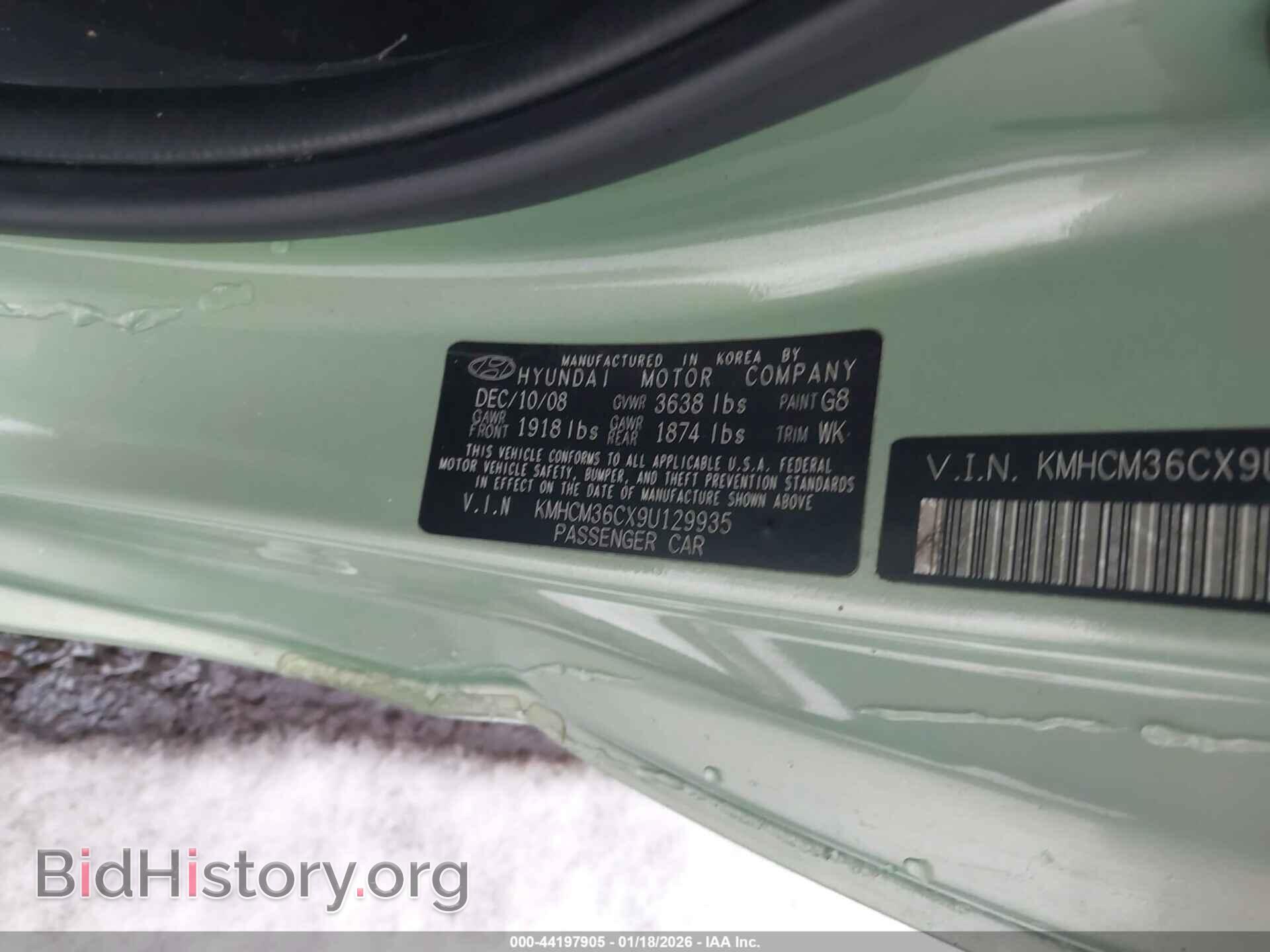 2009 HYUNDAI ACCENT - VIN: KMHCM36CX9U129935 - Фото 9