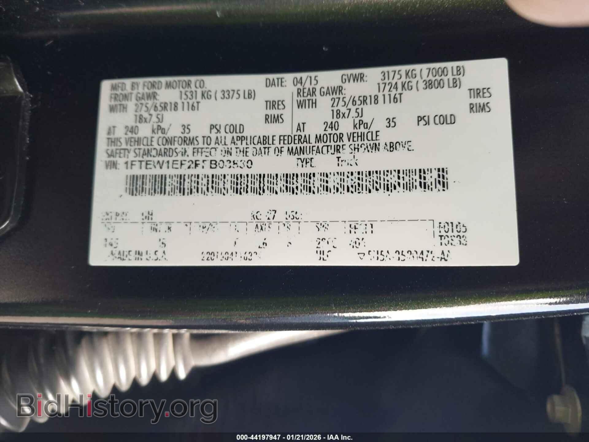 2015 FORD F-150 - VIN: 1FTEW1EF2FFB08830 - Фото 9