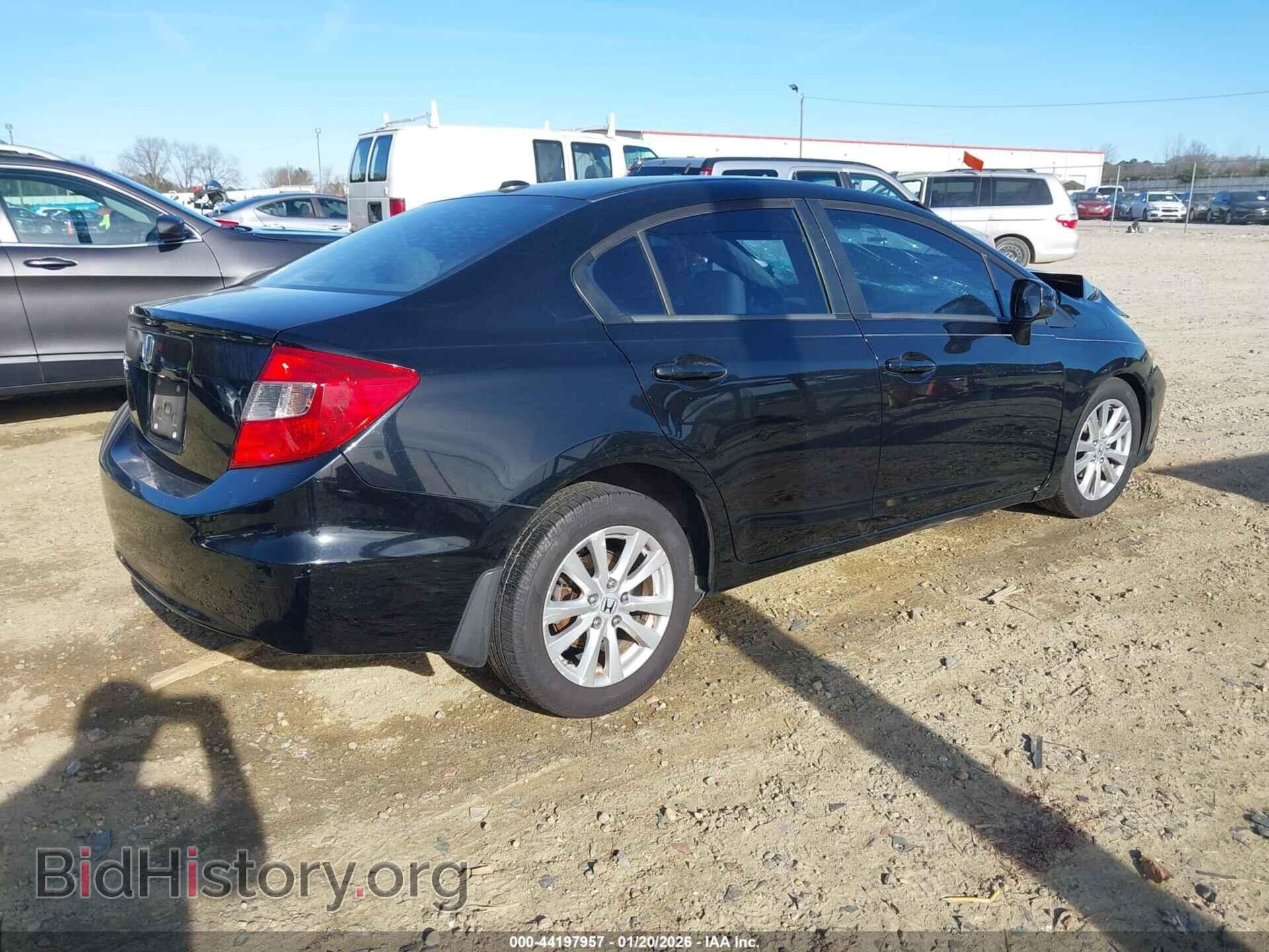 2012 HONDA CIVIC - VIN: 19XFB2F96CE018617 - Фото 4