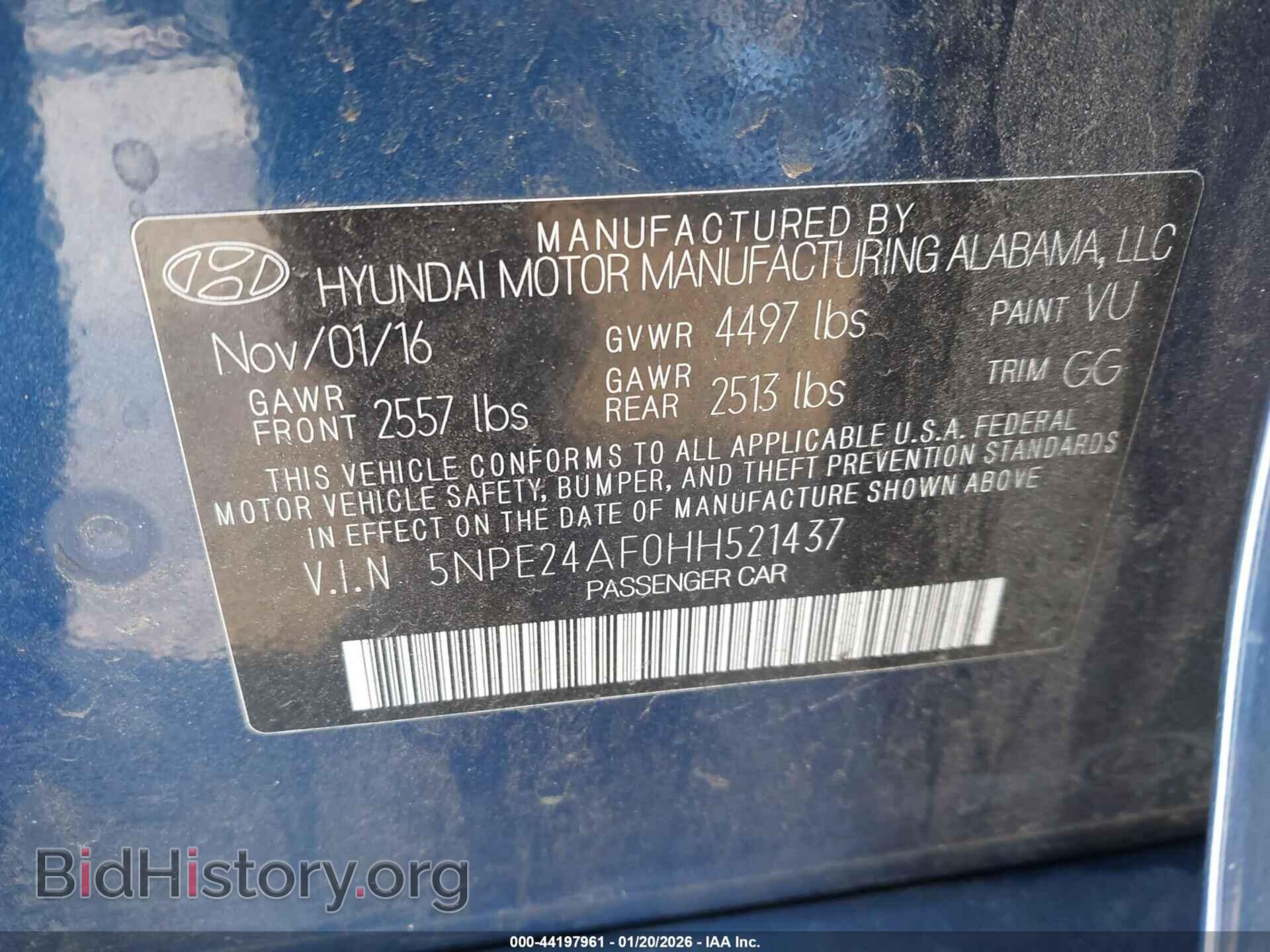 2017 HYUNDAI SONATA - VIN: 5NPE24AF0HH521437 - Фото 9